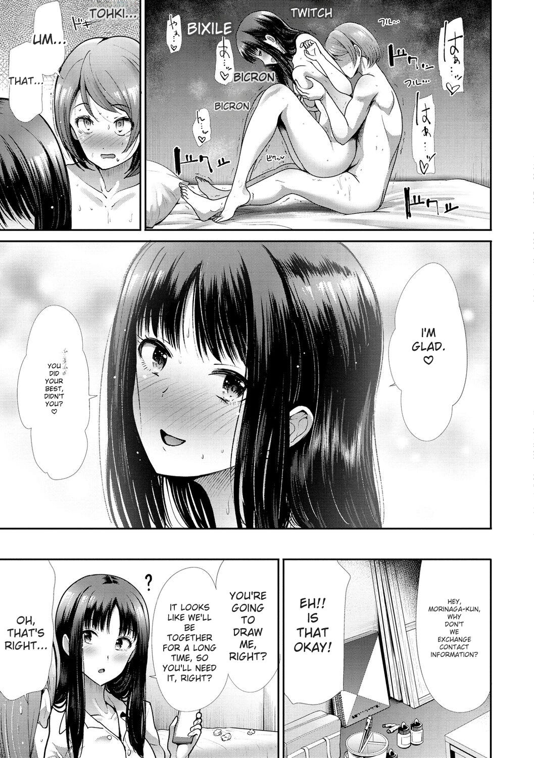 [Takemasa Takeshi]kaikan toraianguru[Digital] Page 159