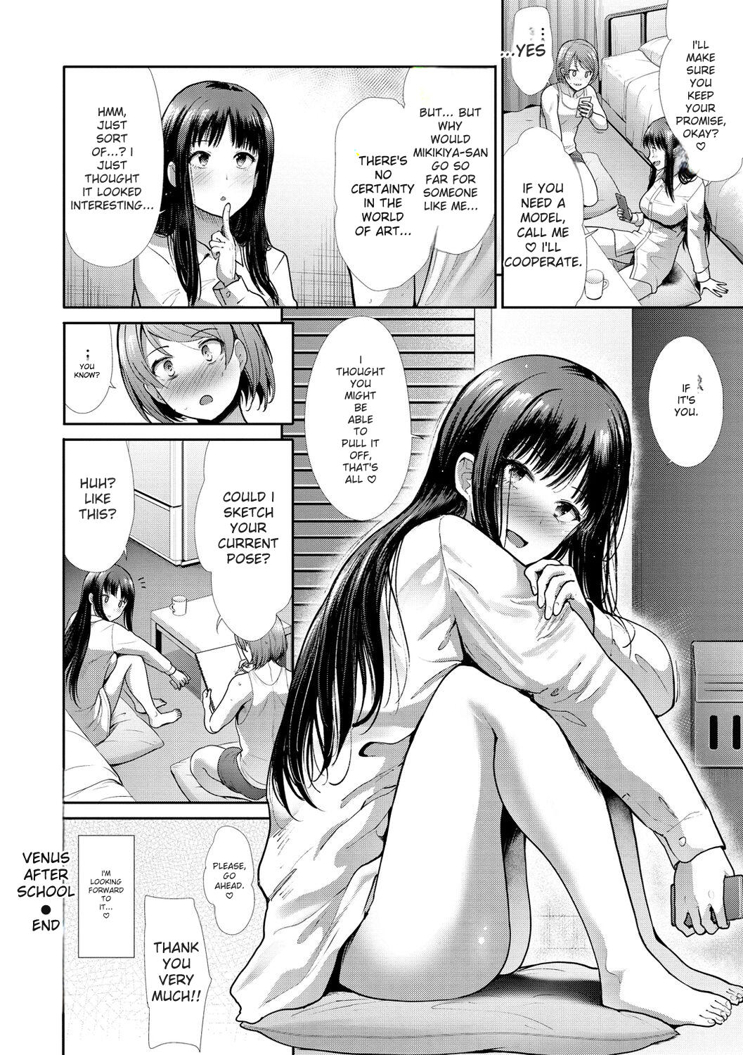 [Takemasa Takeshi]kaikan toraianguru[Digital] Page 160