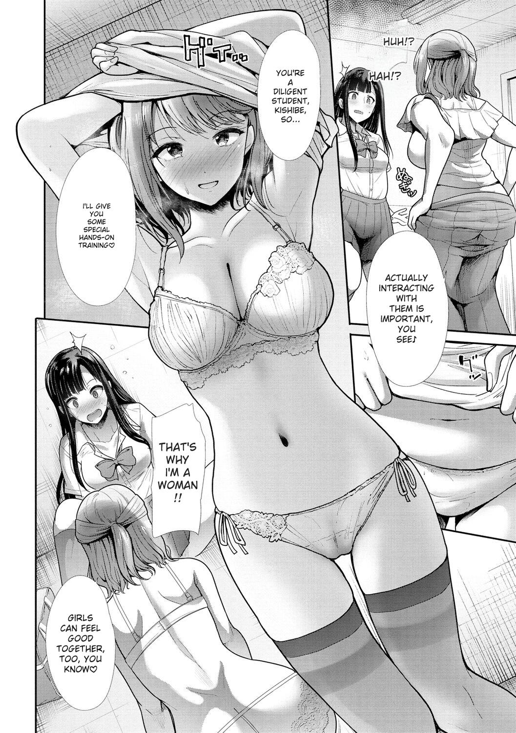 [Takemasa Takeshi]kaikan toraianguru[Digital] Page 36