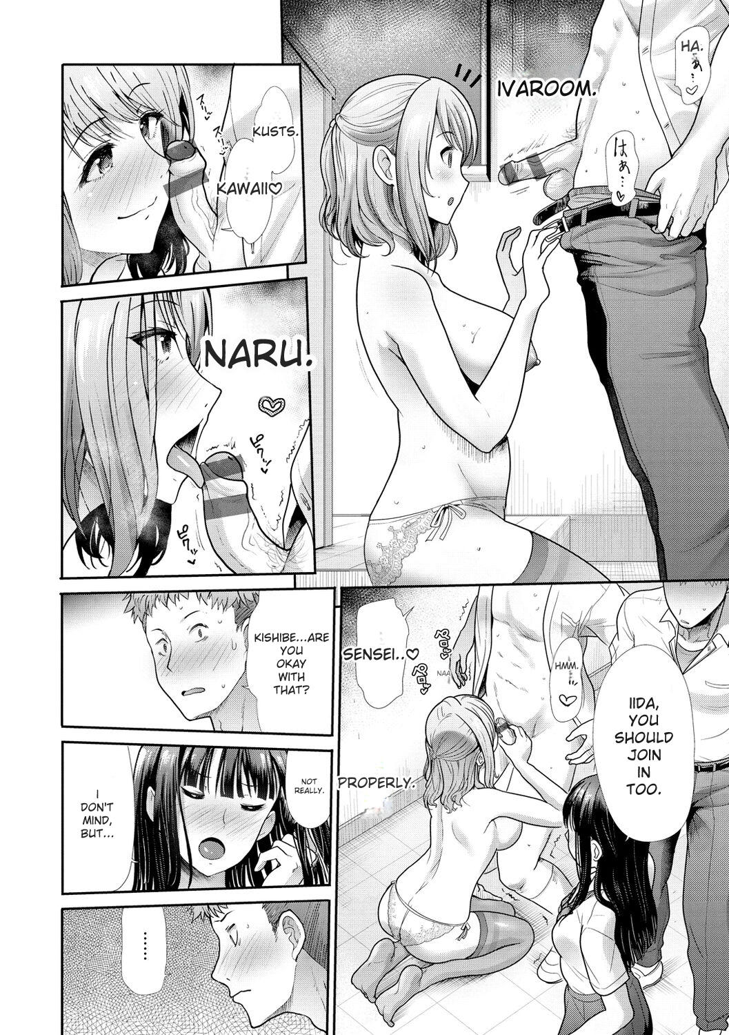 [Takemasa Takeshi]kaikan toraianguru[Digital] Page 40