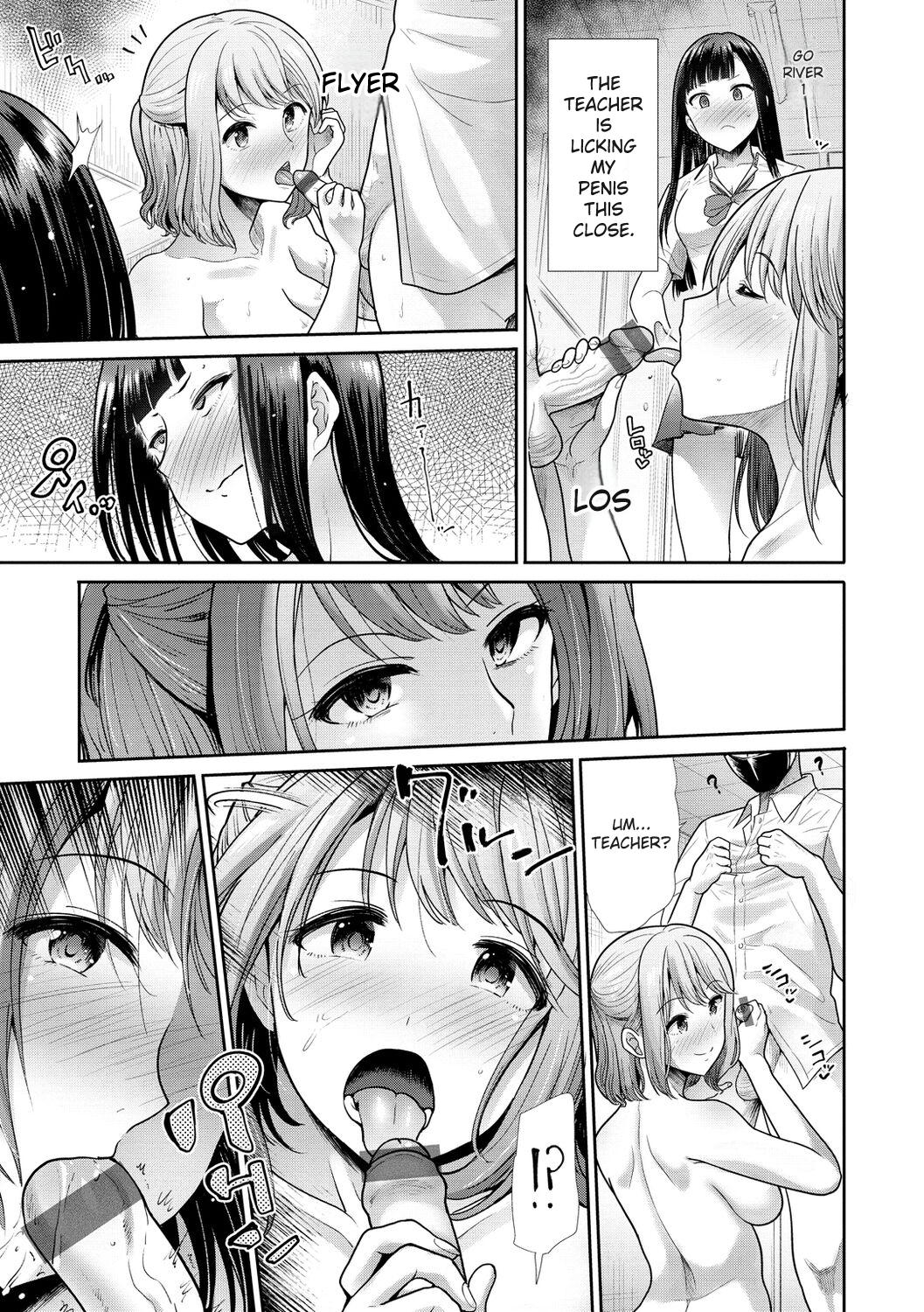 [Takemasa Takeshi]kaikan toraianguru[Digital] Page 41