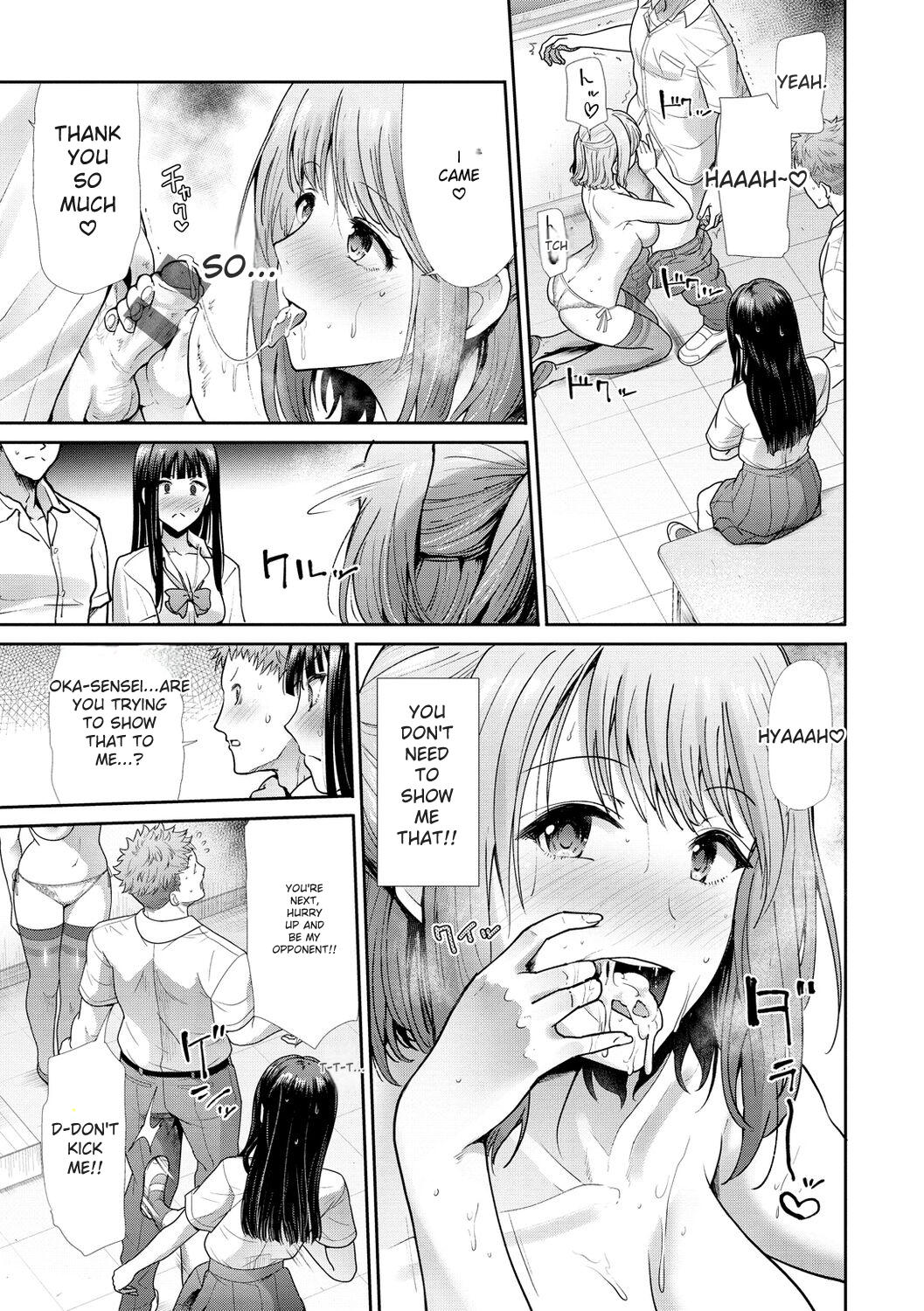 [Takemasa Takeshi]kaikan toraianguru[Digital] Page 43