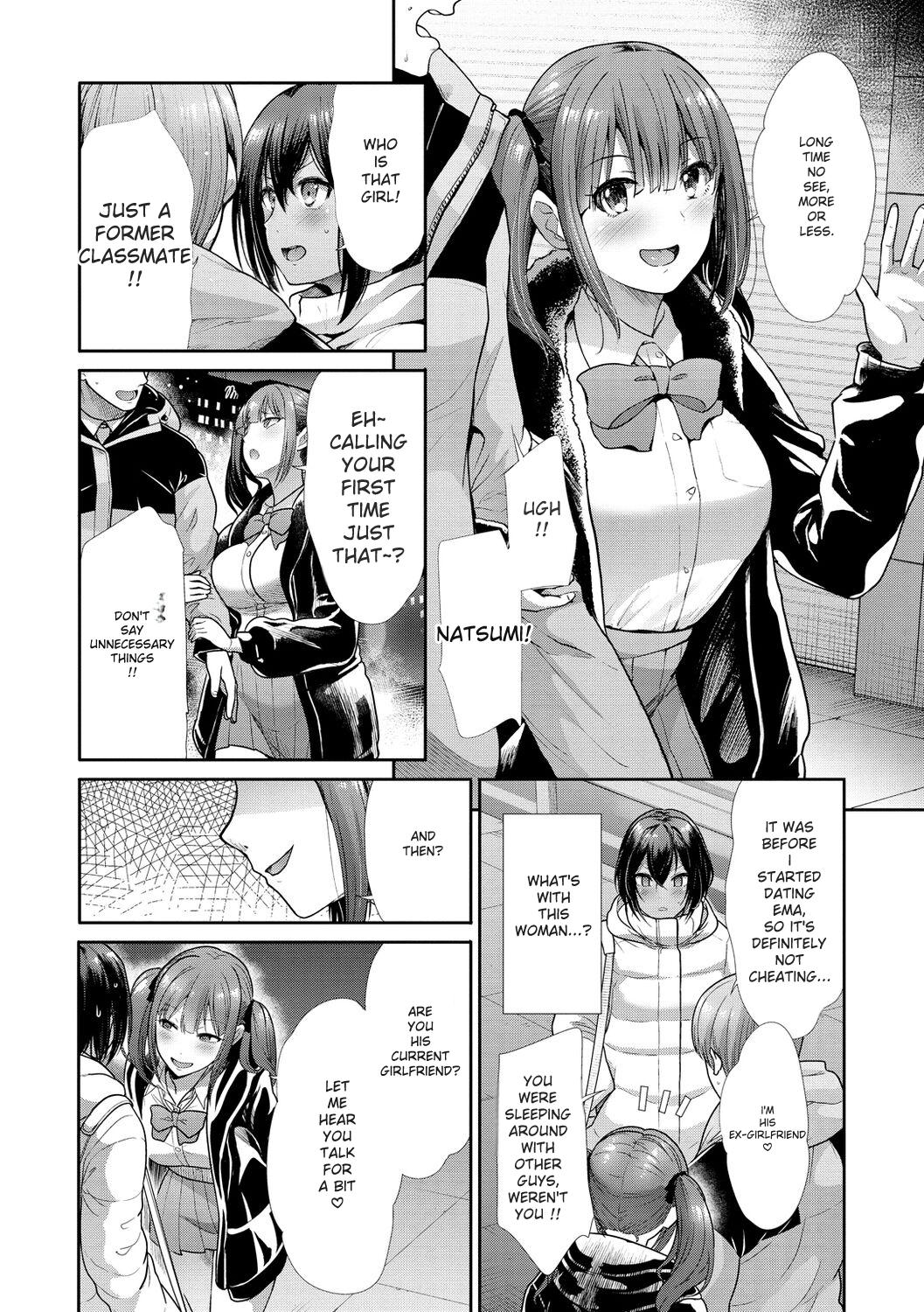 [Takemasa Takeshi]kaikan toraianguru[Digital] Page 6