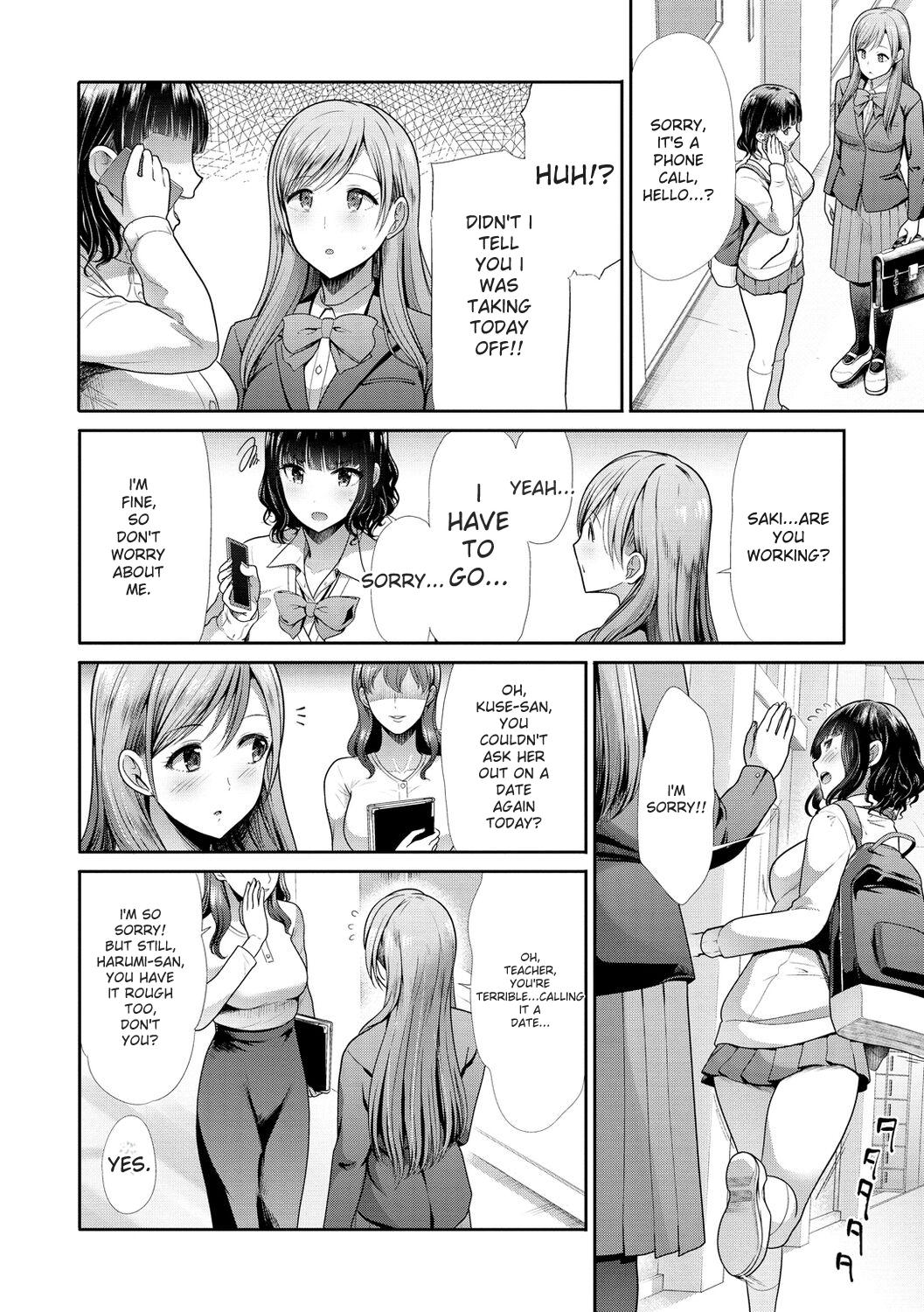 [Takemasa Takeshi]kaikan toraianguru[Digital] Page 60