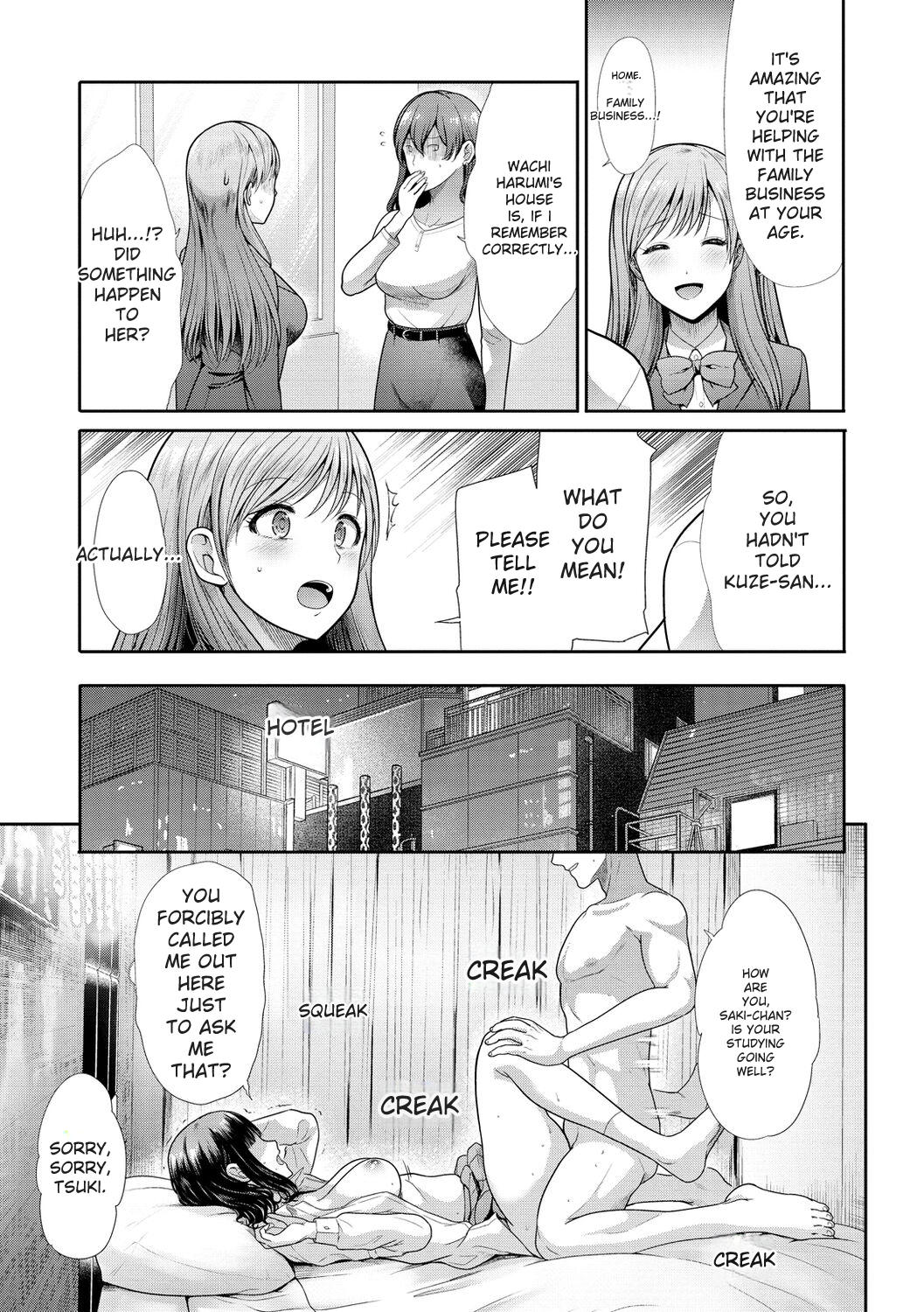 [Takemasa Takeshi]kaikan toraianguru[Digital] Page 61