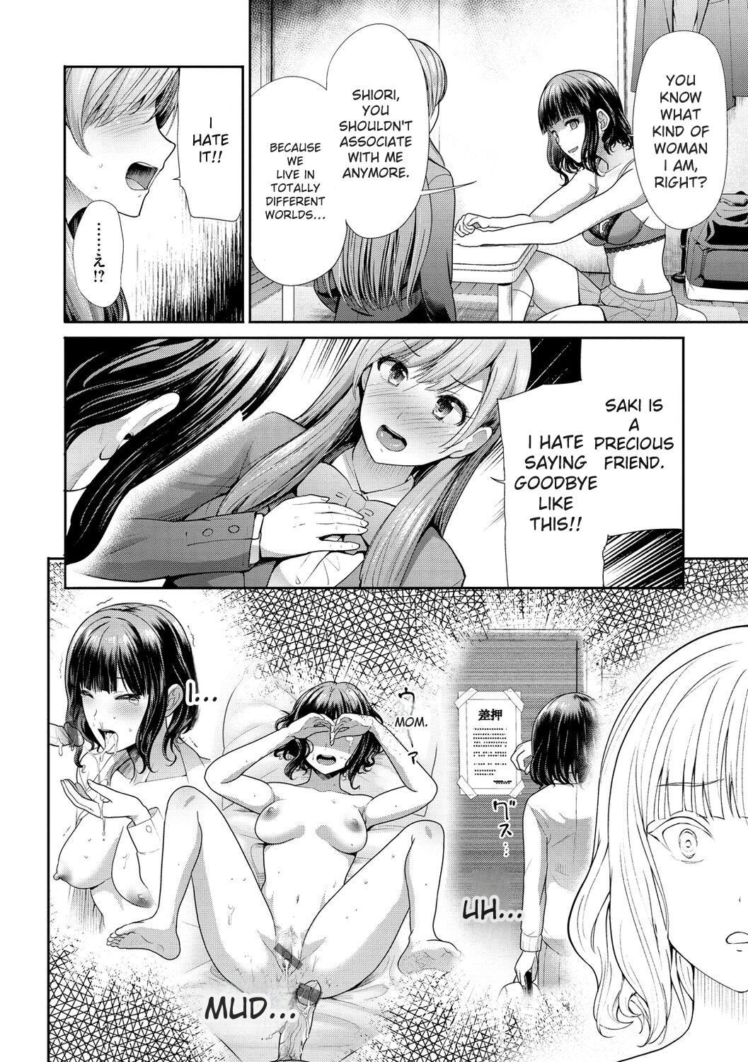[Takemasa Takeshi]kaikan toraianguru[Digital] Page 68