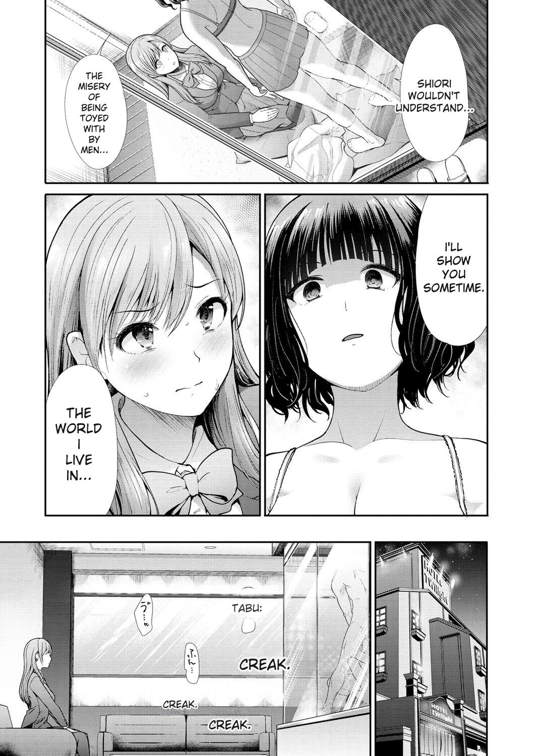 [Takemasa Takeshi]kaikan toraianguru[Digital] Page 69