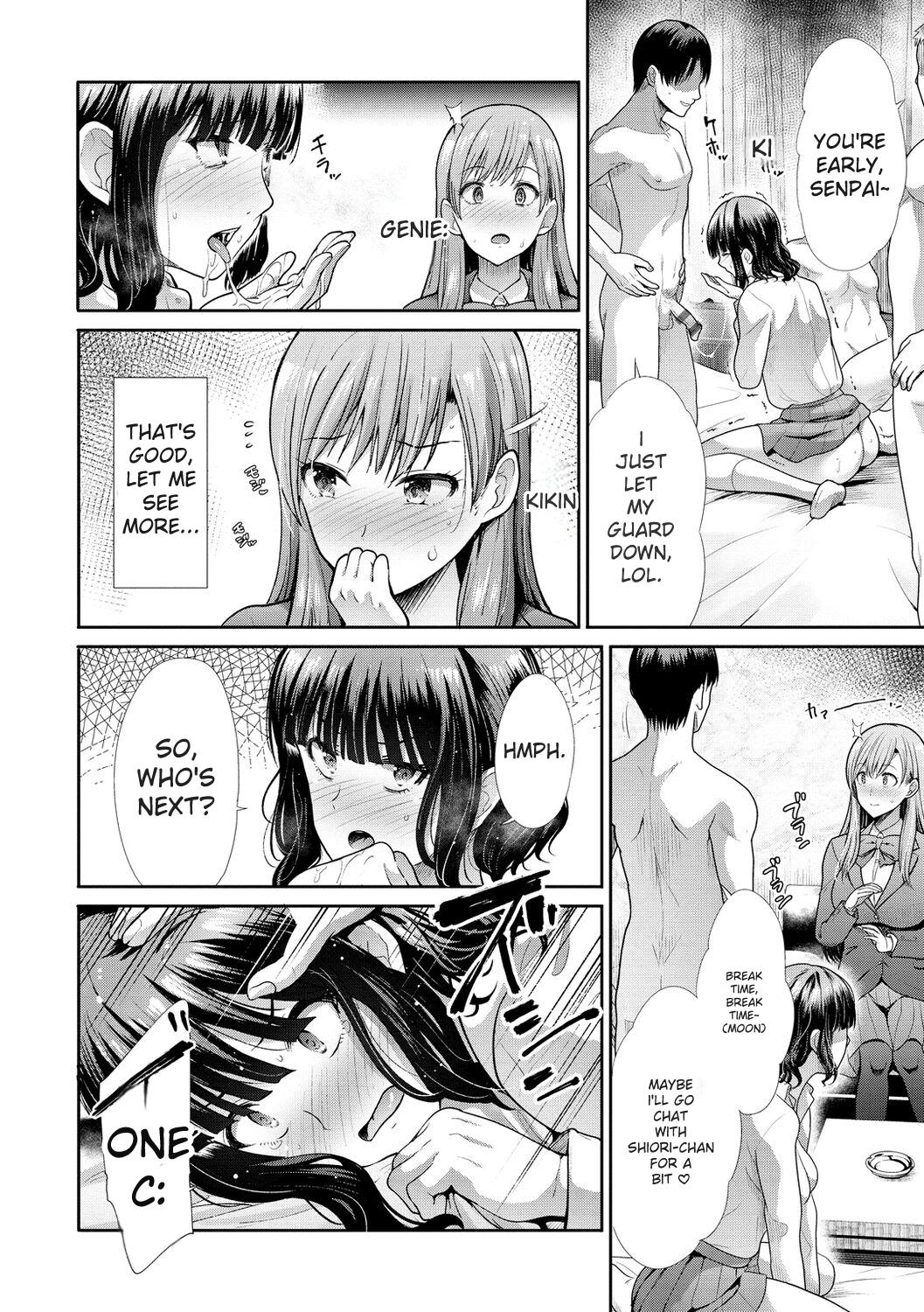 [Takemasa Takeshi]kaikan toraianguru[Digital] Page 72