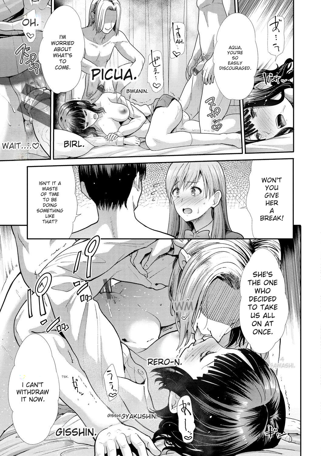 [Takemasa Takeshi]kaikan toraianguru[Digital] Page 75