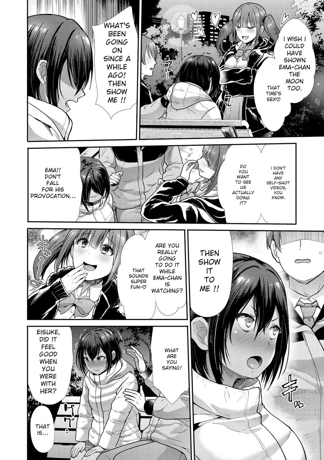 [Takemasa Takeshi]kaikan toraianguru[Digital] Page 8