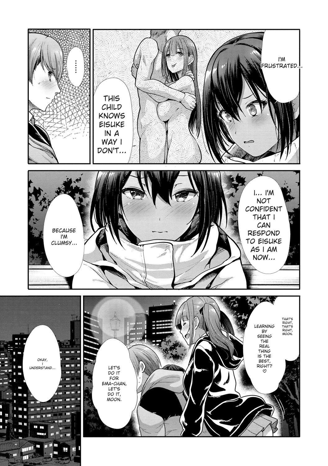 [Takemasa Takeshi]kaikan toraianguru[Digital] Page 9