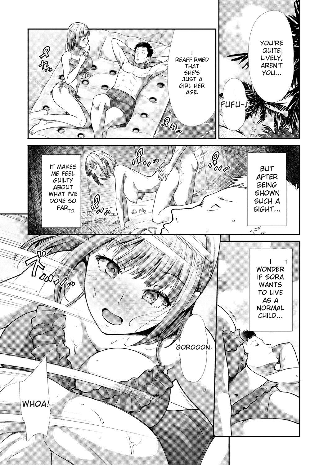 [Takemasa Takeshi]kaikan toraianguru[Digital] Page 93
