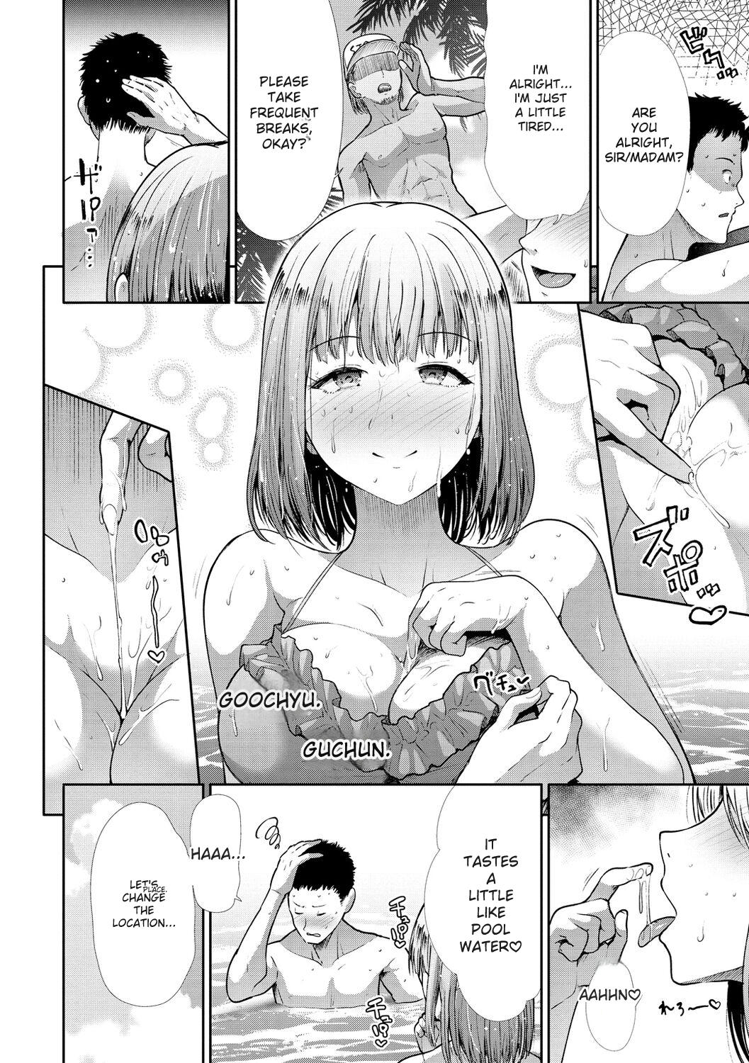 [Takemasa Takeshi]kaikan toraianguru[Digital] Page 98