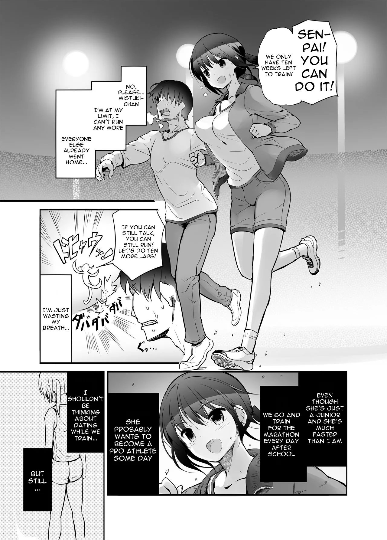 [Efuya (Messy)]Futanari Girl Love[English] [Moosh] [Decensored by DrKaz] [Digital] Page 3