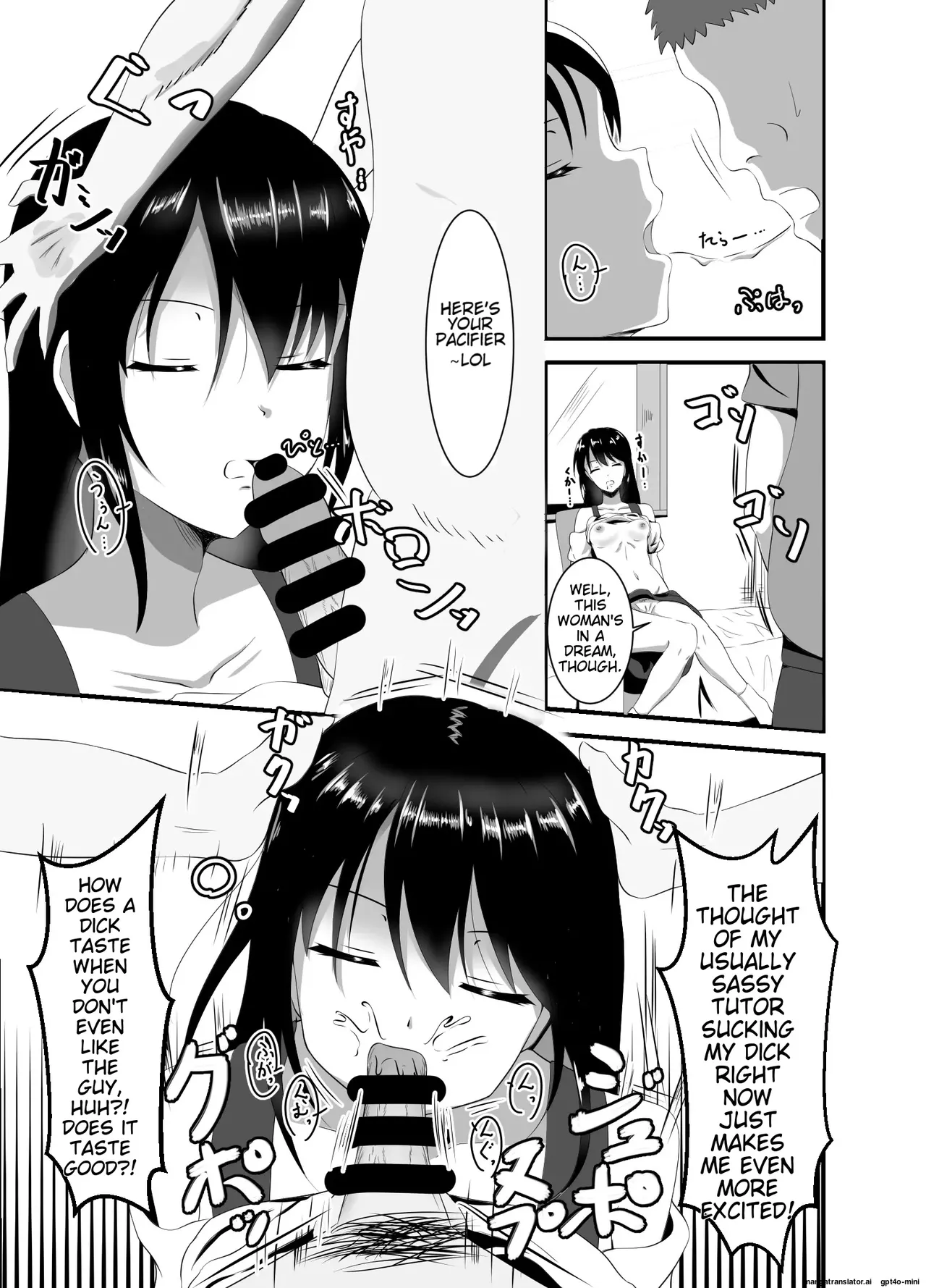 [Suizokukan (Iiyo Koiyo)]Namaiki na Geneki JD Kateikyoushi ni Suiminyaku o[English] [Digital] Page 10