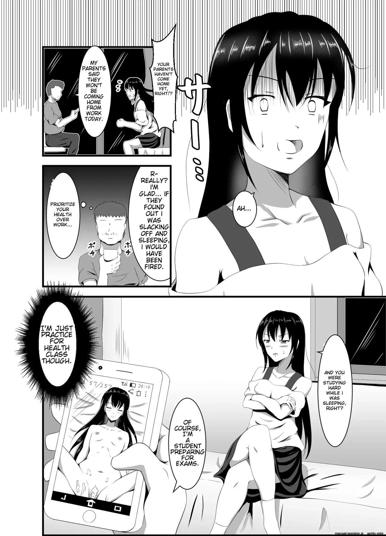 [Suizokukan (Iiyo Koiyo)]Namaiki na Geneki JD Kateikyoushi ni Suiminyaku o[English] [Digital] Page 19