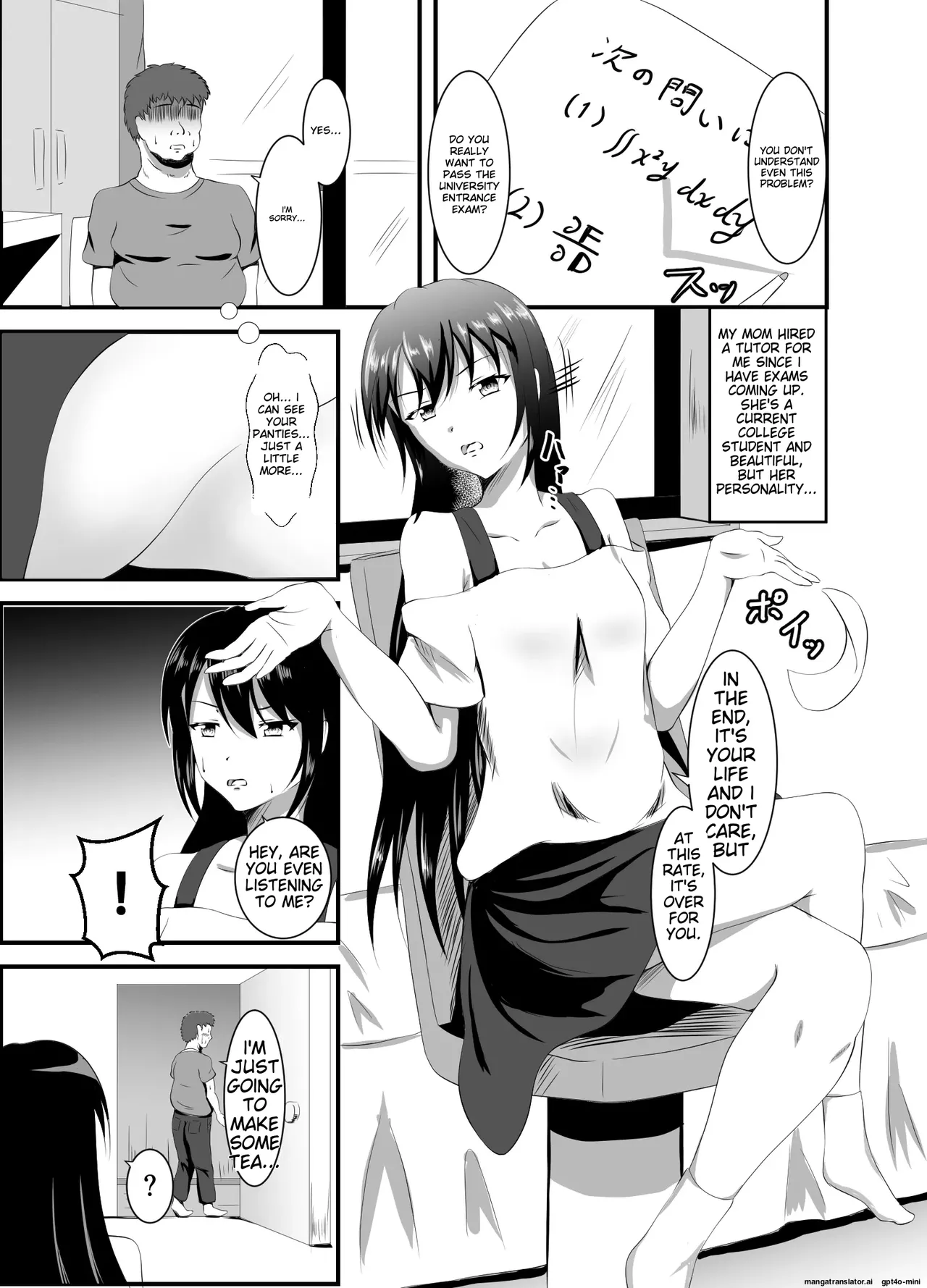 [Suizokukan (Iiyo Koiyo)]Namaiki na Geneki JD Kateikyoushi ni Suiminyaku o[English] [Digital] Page 2