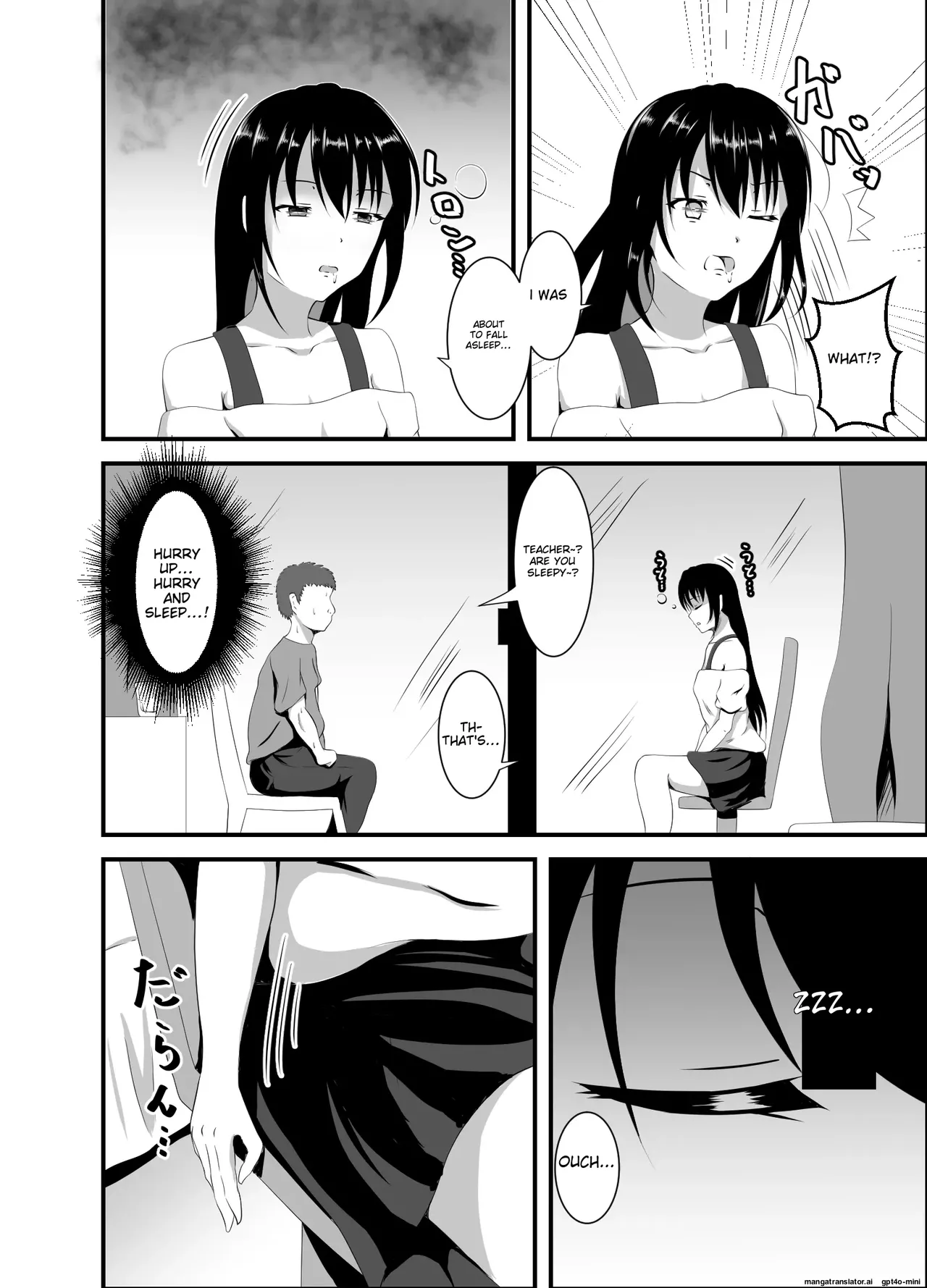 [Suizokukan (Iiyo Koiyo)]Namaiki na Geneki JD Kateikyoushi ni Suiminyaku o[English] [Digital] Page 5