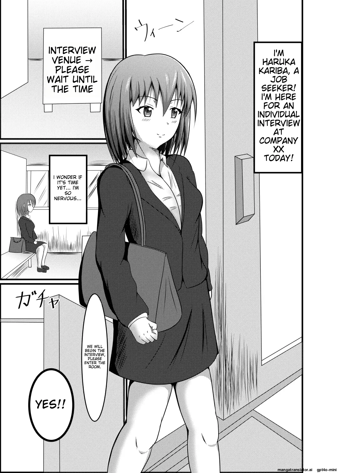 [Suizokukan (Iiyo Koiyo)]Suikan Mensetsu[English] [Digital] Page 2