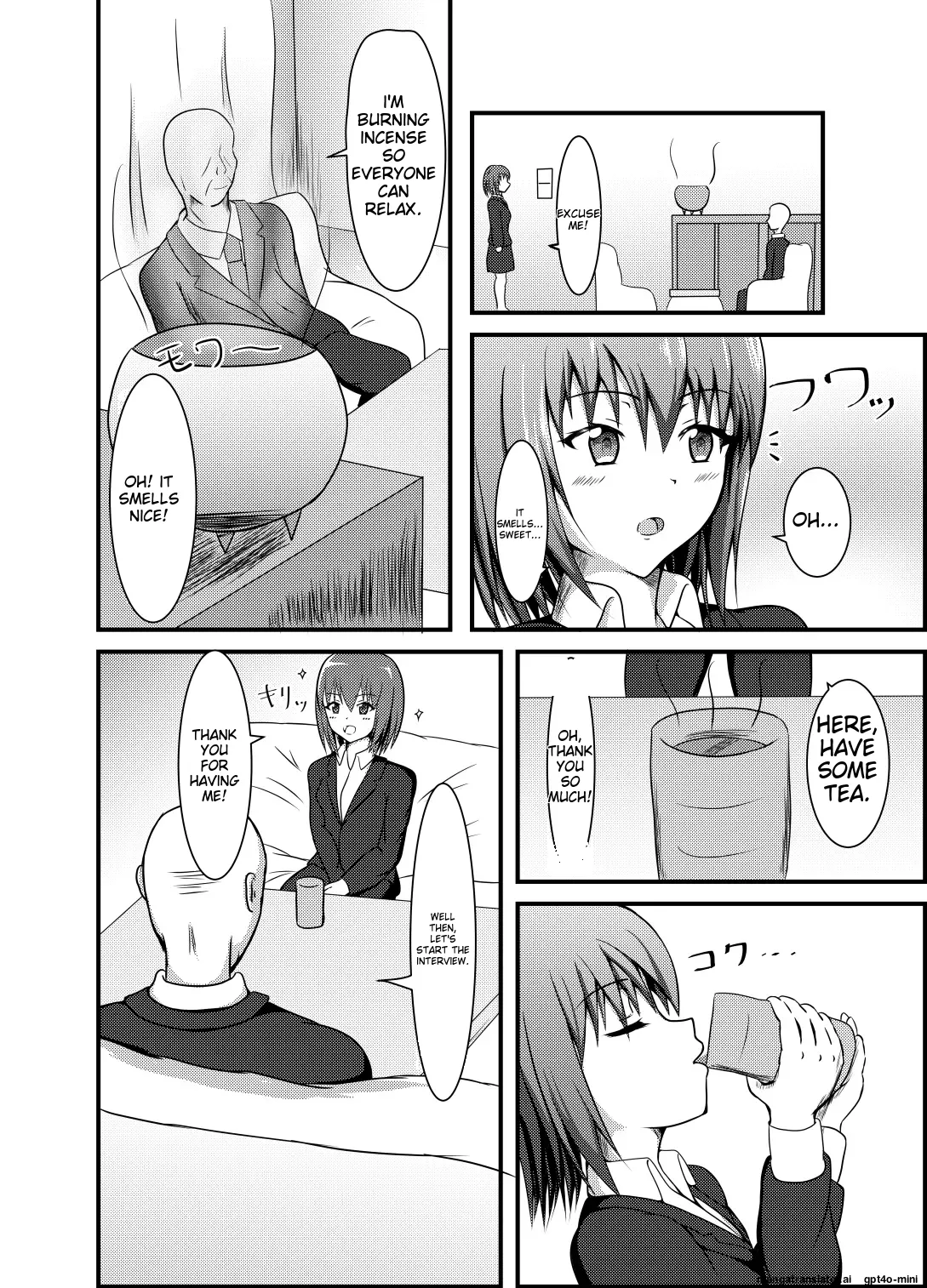[Suizokukan (Iiyo Koiyo)]Suikan Mensetsu[English] [Digital] Page 3