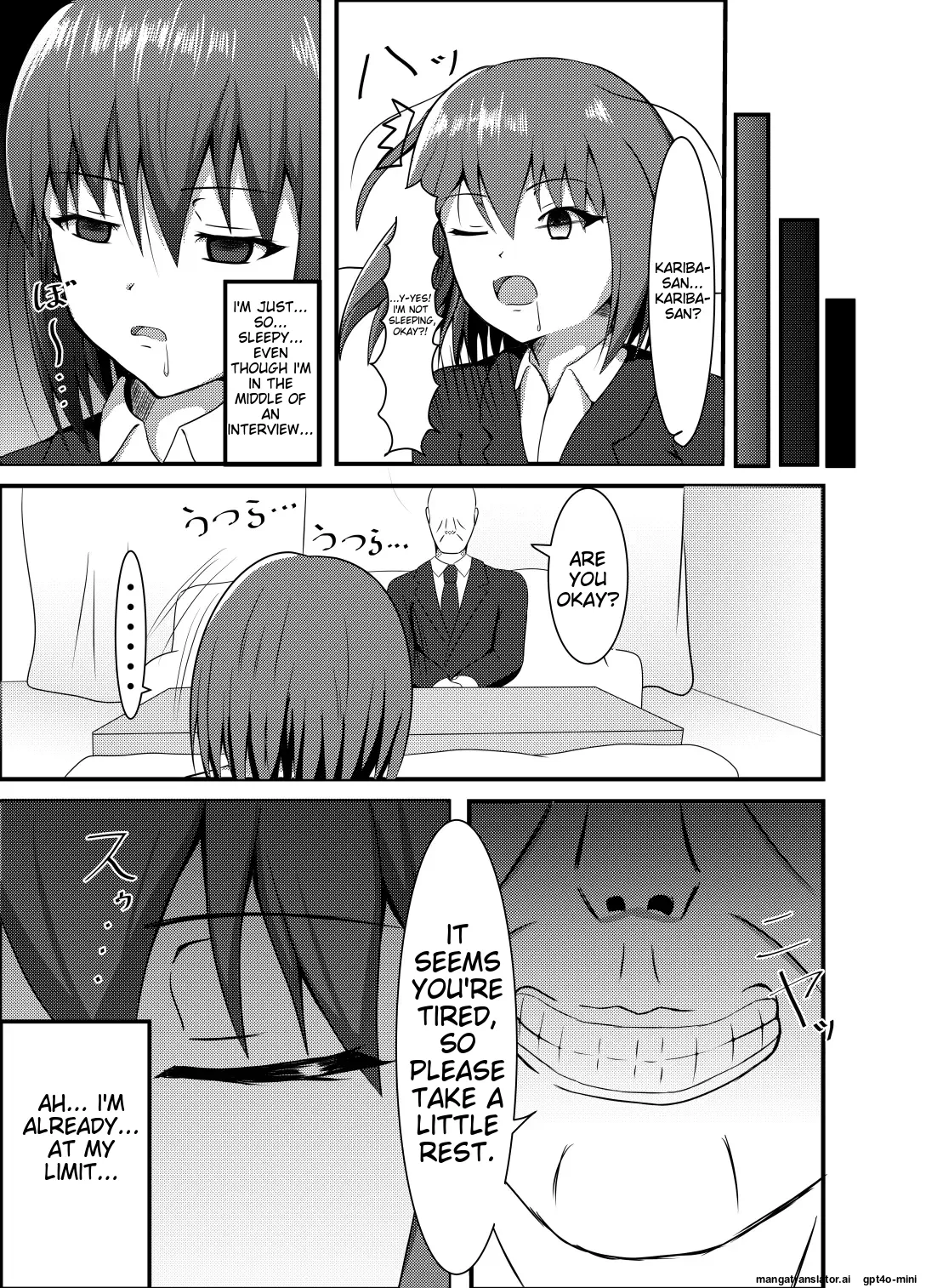 [Suizokukan (Iiyo Koiyo)]Suikan Mensetsu[English] [Digital] Page 4