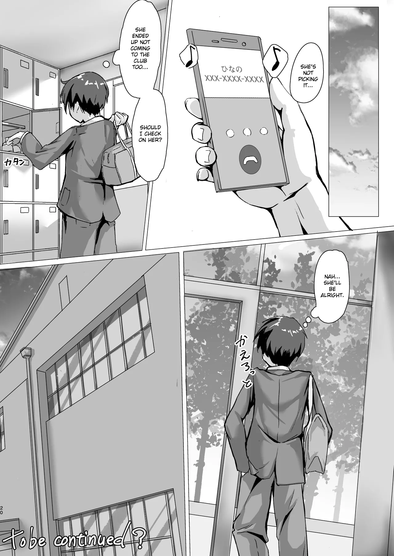 [Maimu Maimu (Kudou Maimu)]Netorare Seikatsu Shidou[English] [Gagak_Ireng] [Digital] Page 19