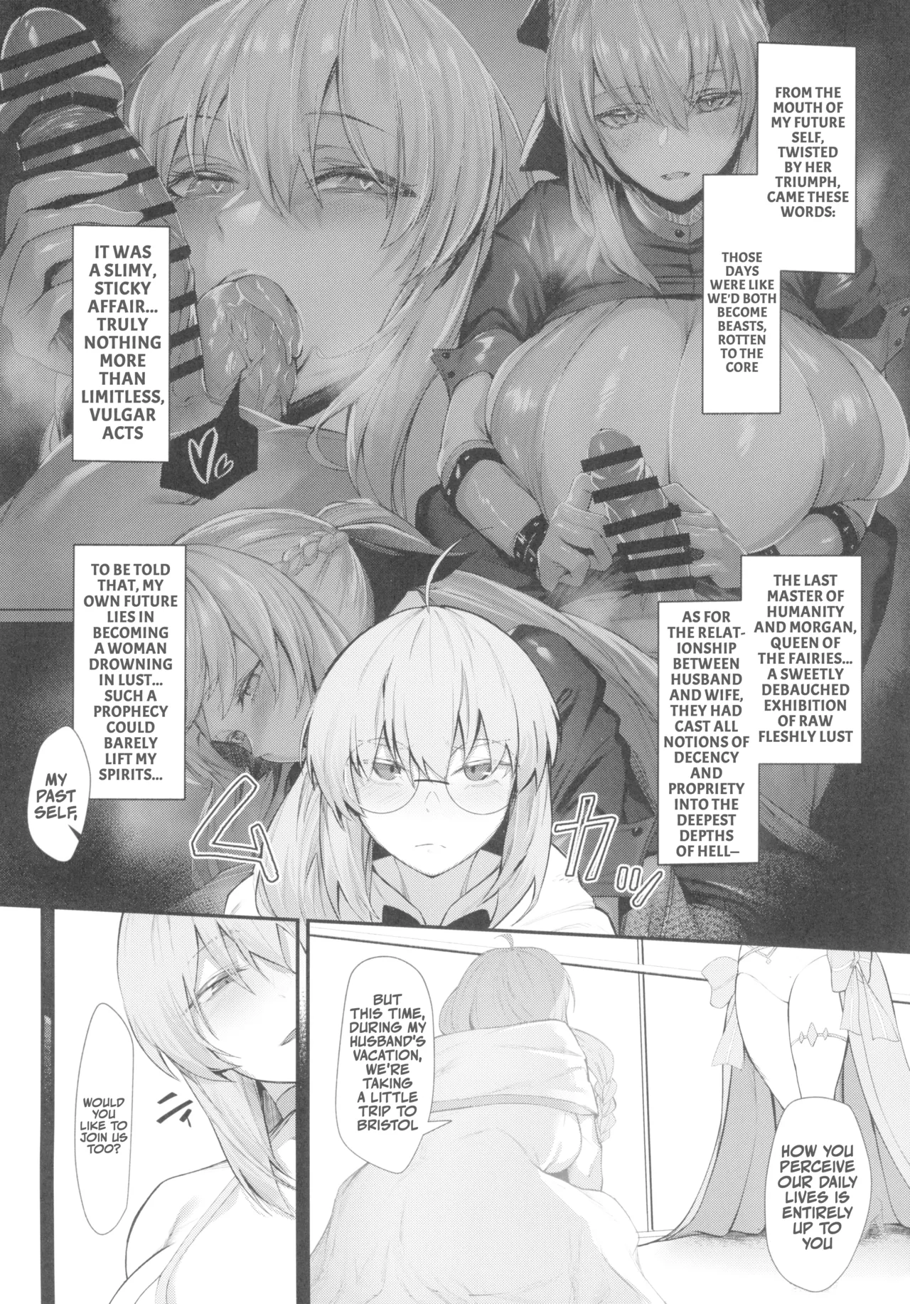 (C103) [ZENTANGLE (Hirasawa Zen)]Morgan Heika to Tonelico-sama no Amaama Sakusei Shidou Hajime | Her Majesty the Beach Queen and the Witch's Sweet and Seductive Semen Milking Instruction♥Prologue(Fate/Grand Order) [English] Page 15