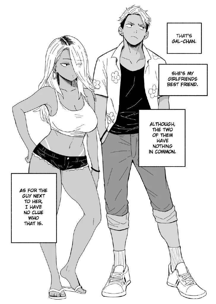 Why Won't My Girlfriend NTR Me? Alternate Ending[Shybox] (English) Page 11