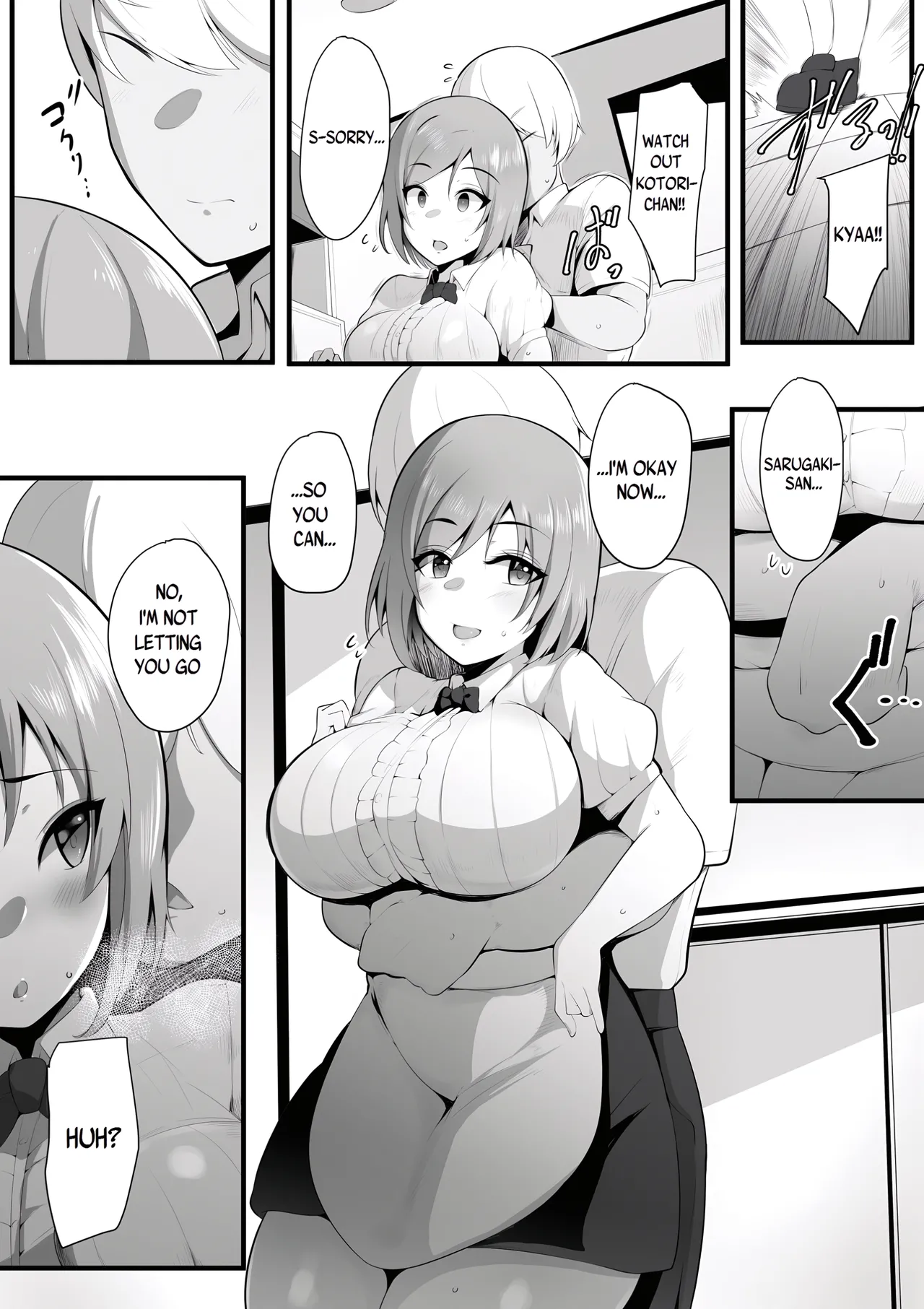 [Misaki (Neko Samurai)]Yurikago[English] [Yad-Scans] Page 12