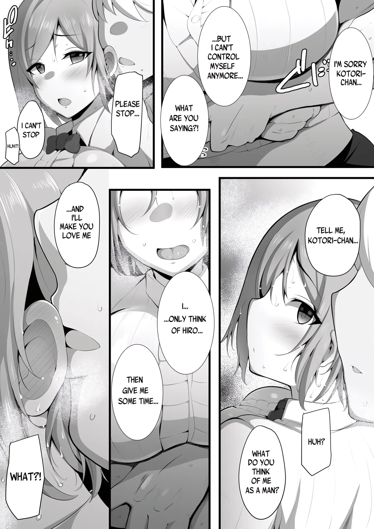 [Misaki (Neko Samurai)]Yurikago[English] [Yad-Scans] Page 13