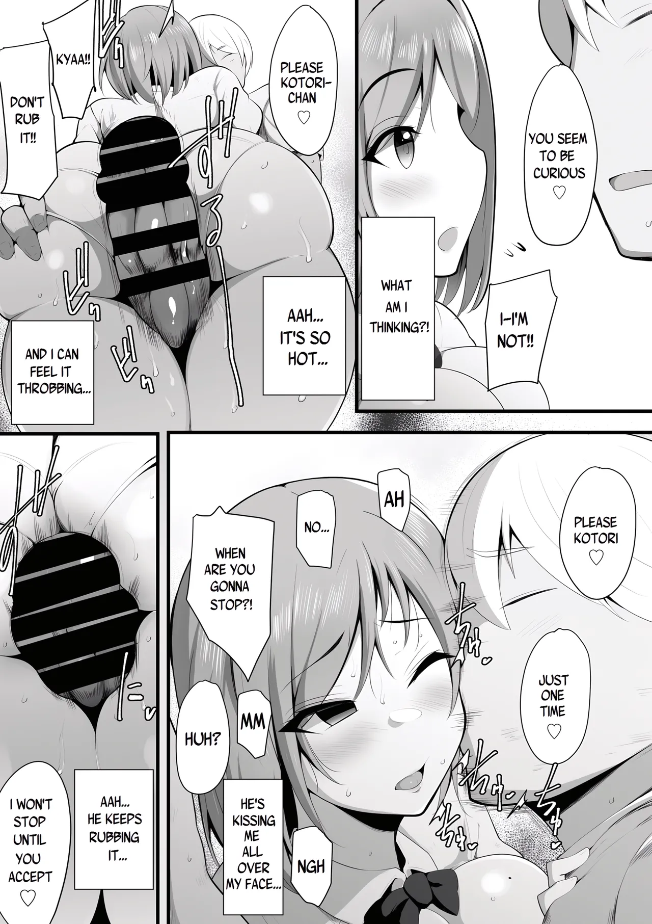 [Misaki (Neko Samurai)]Yurikago[English] [Yad-Scans] Page 21