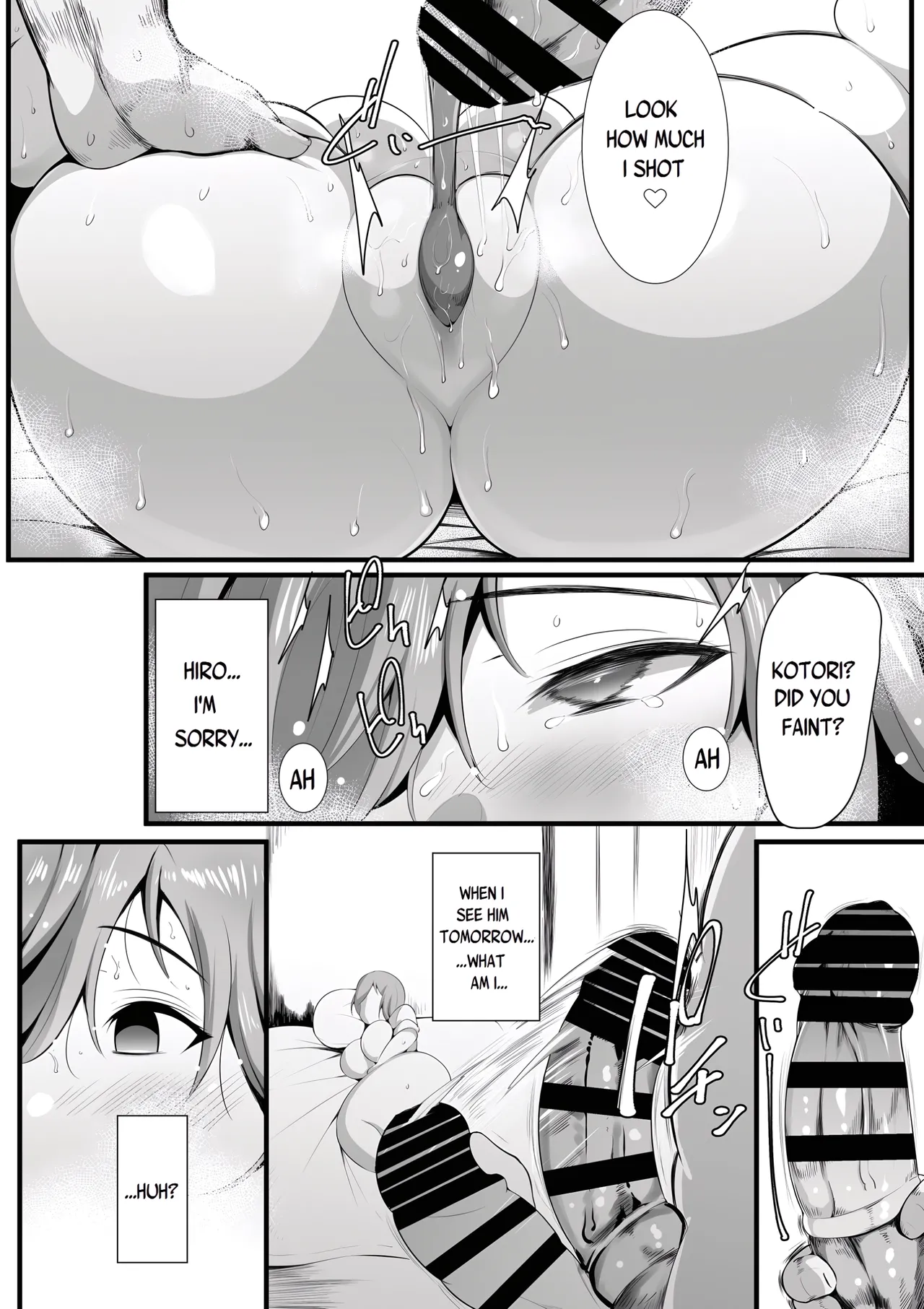 [Misaki (Neko Samurai)]Yurikago[English] [Yad-Scans] Page 33