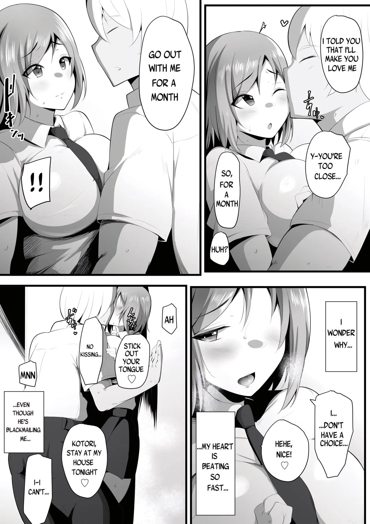 [Misaki (Neko Samurai)]Yurikago[English] [Yad-Scans] Page 41