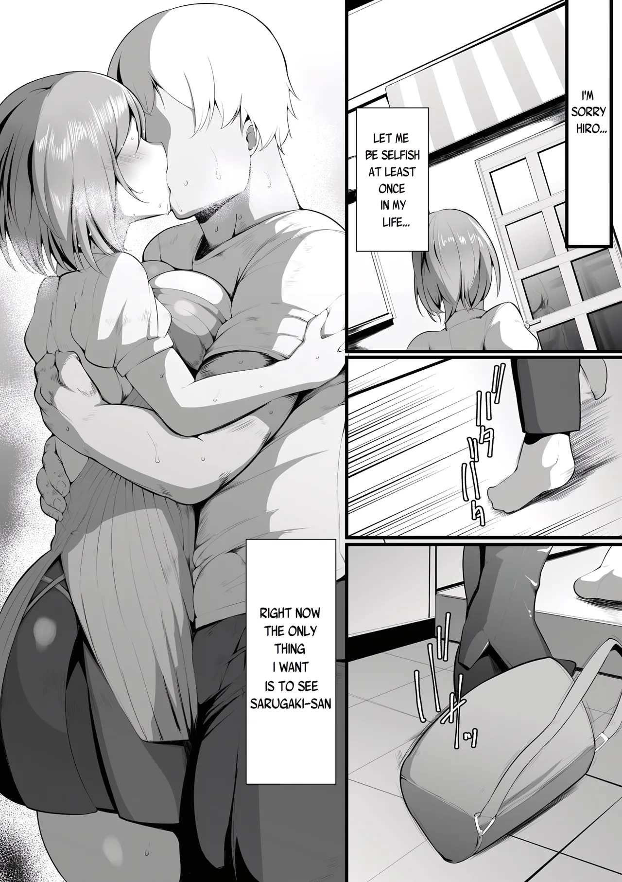 [Misaki (Neko Samurai)]Yurikago[English] [Yad-Scans] Page 65