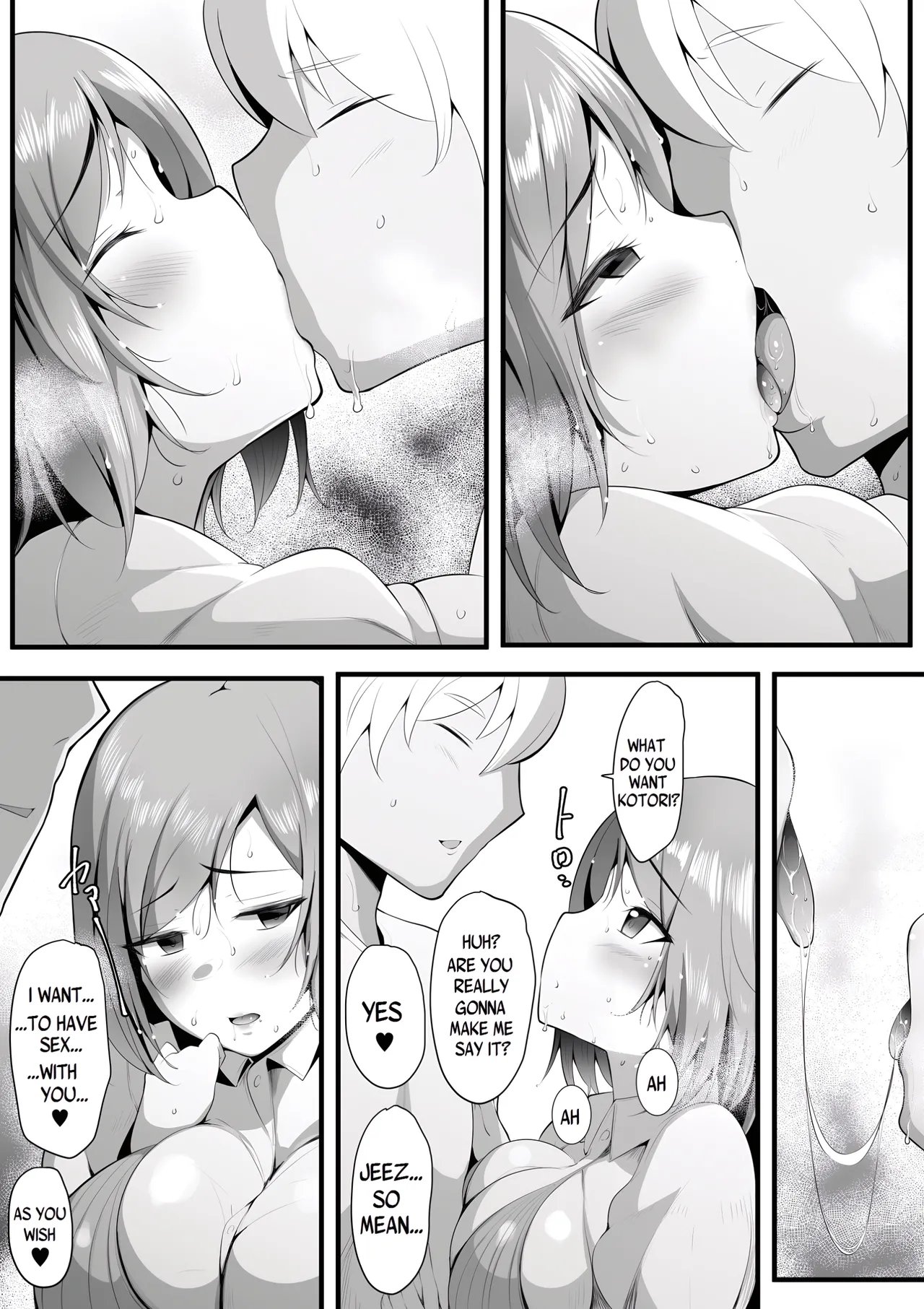 [Misaki (Neko Samurai)]Yurikago[English] [Yad-Scans] Page 66