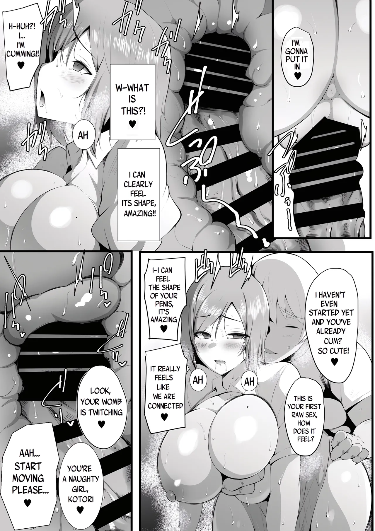 [Misaki (Neko Samurai)]Yurikago[English] [Yad-Scans] Page 68