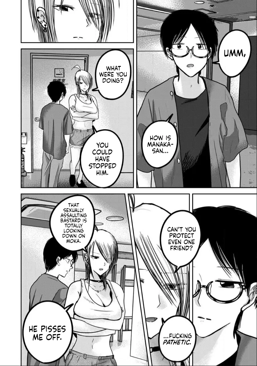 [Nakaura Tomoki]Ueno-kun wa Kaihatsu-zumi Dai 51 wa | Ueno-kun Has Been Developed Chapter 51[English] Page 12