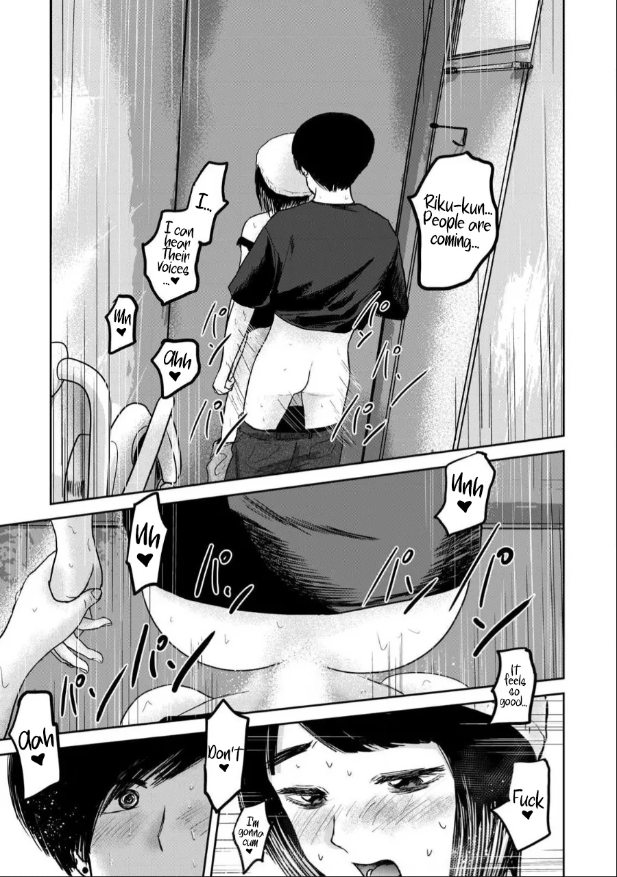 [Nakaura Tomoki]Ueno-kun wa Kaihatsu-zumi Dai 51 wa | Ueno-kun Has Been Developed Chapter 51[English] Page 15