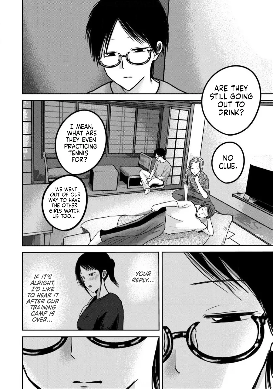 [Nakaura Tomoki]Ueno-kun wa Kaihatsu-zumi Dai 51 wa | Ueno-kun Has Been Developed Chapter 51[English] Page 16