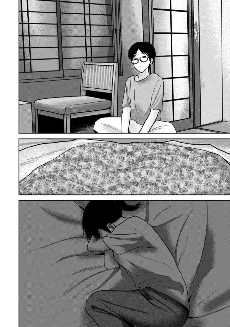 [Nakaura Tomoki]Ueno-kun wa Kaihatsu-zumi Dai 51 wa | Ueno-kun Has Been Developed Chapter 51[English] Page 18