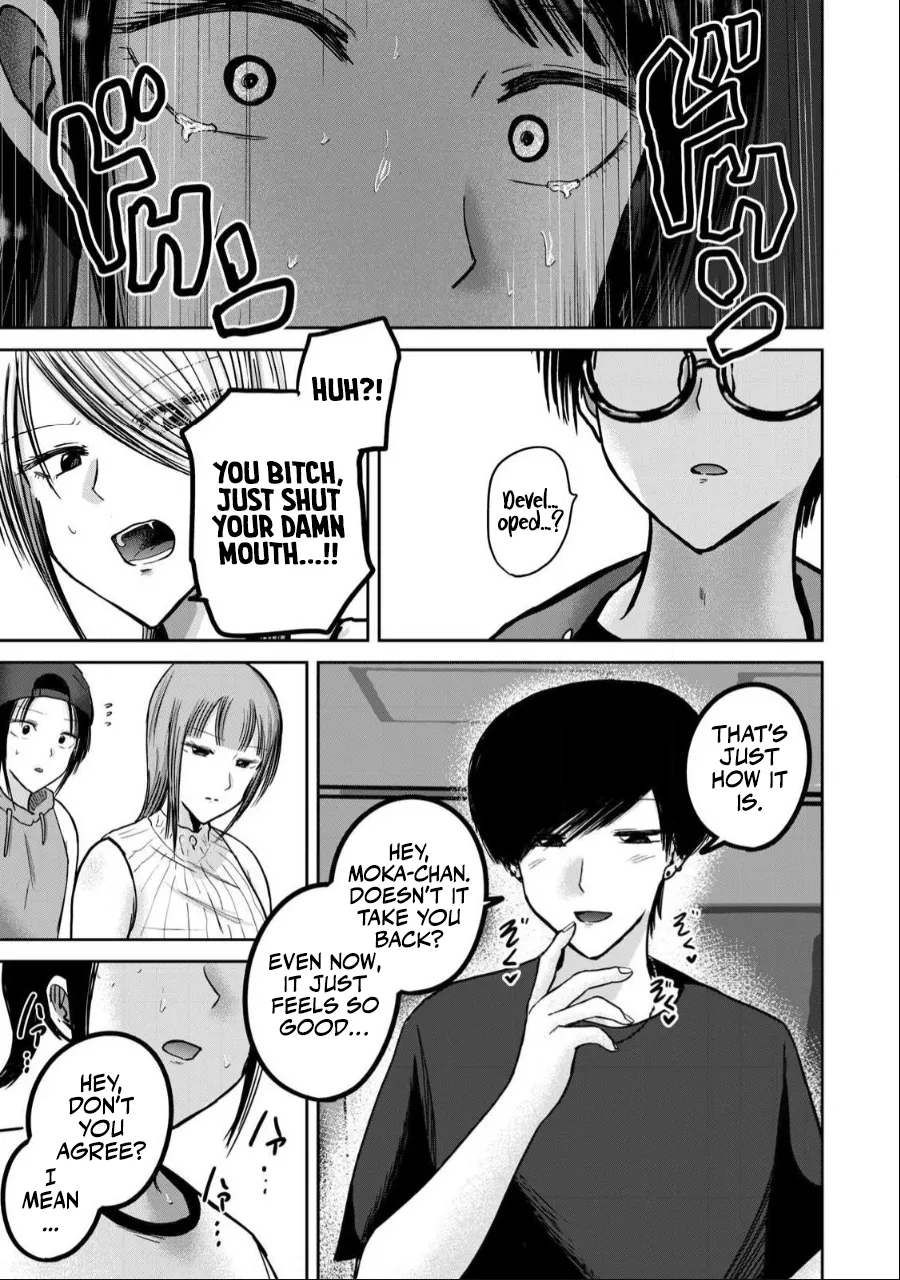 [Nakaura Tomoki]Ueno-kun wa Kaihatsu-zumi Dai 51 wa | Ueno-kun Has Been Developed Chapter 51[English] Page 3