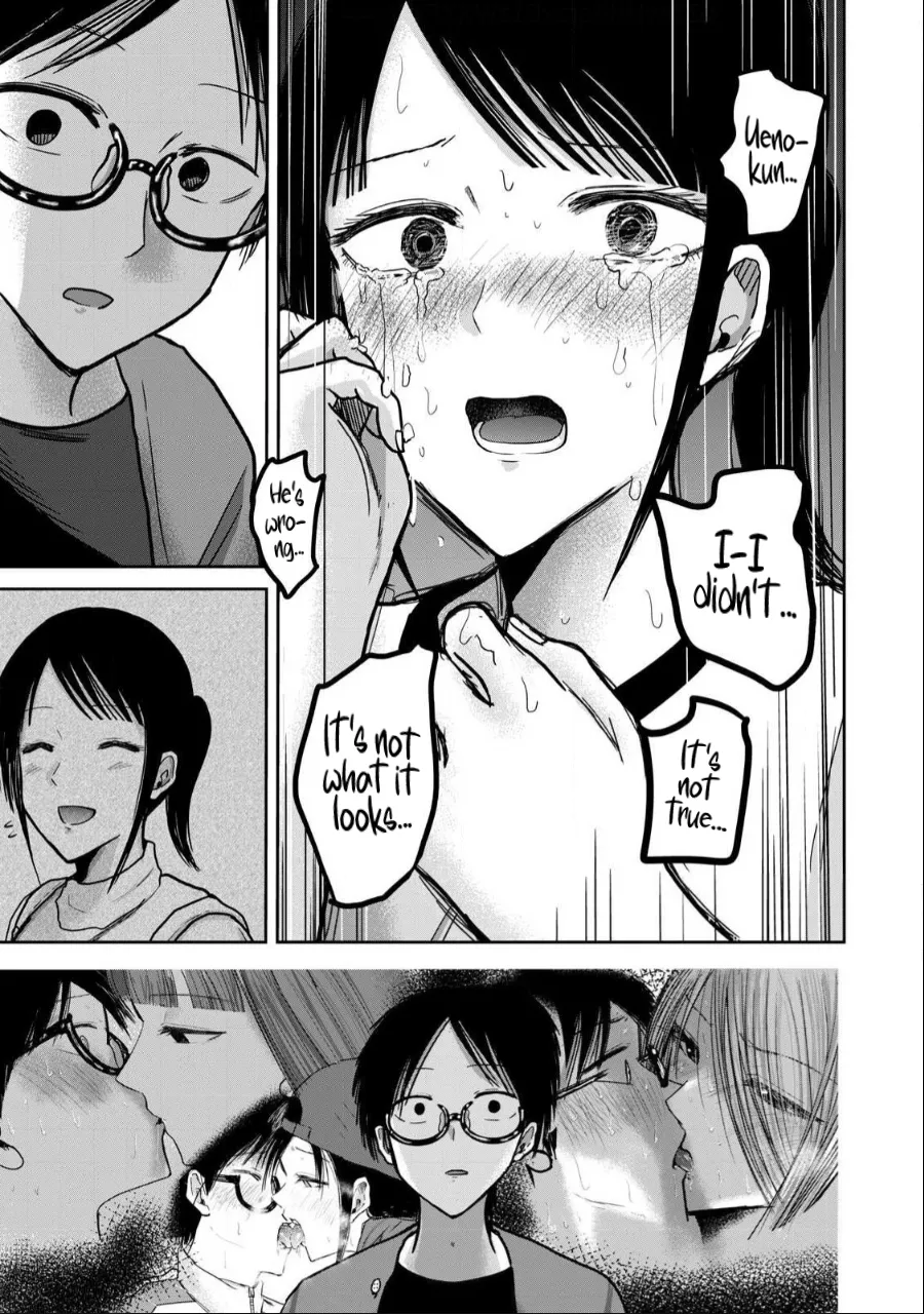 [Nakaura Tomoki]Ueno-kun wa Kaihatsu-zumi Dai 51 wa | Ueno-kun Has Been Developed Chapter 51[English] Page 5