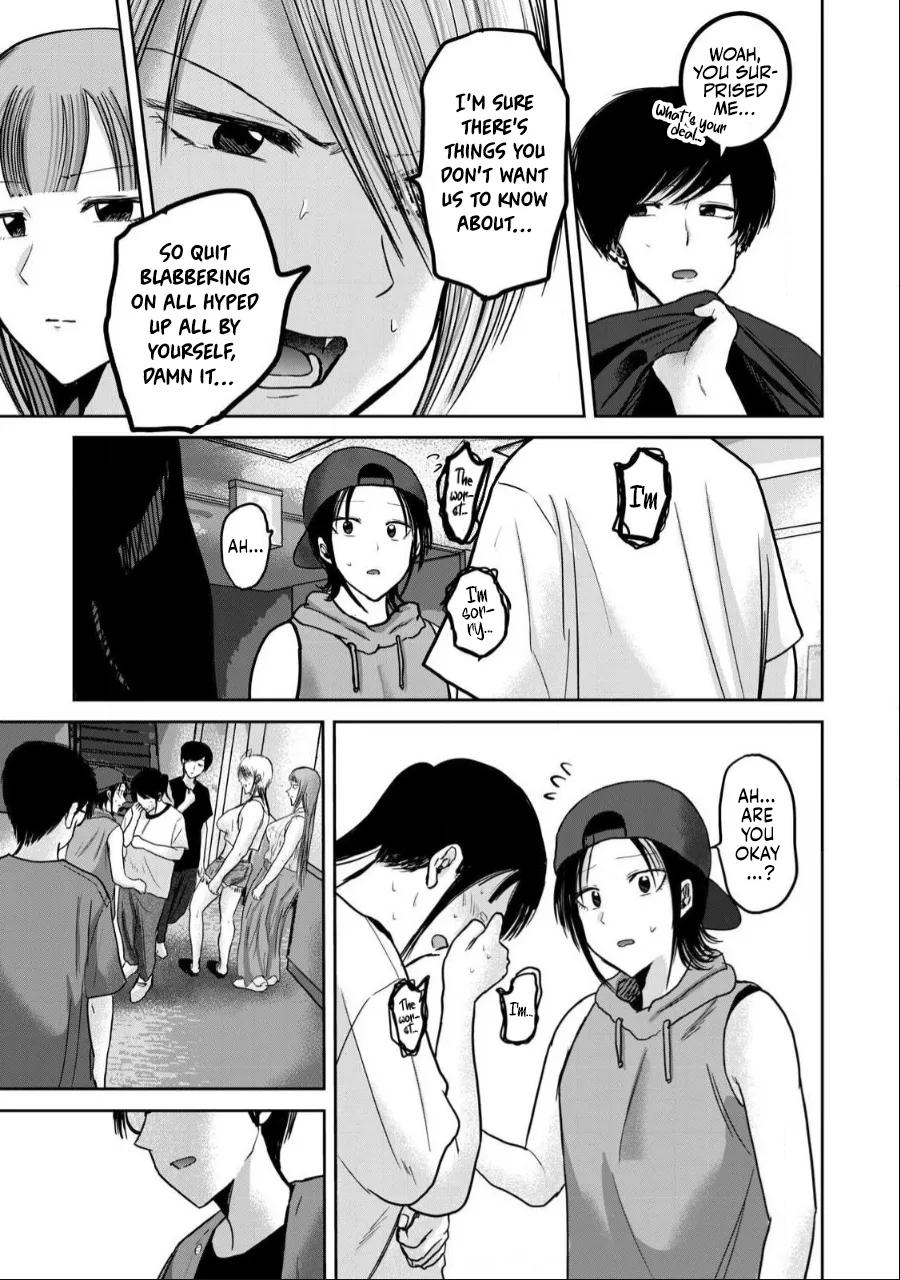 [Nakaura Tomoki]Ueno-kun wa Kaihatsu-zumi Dai 51 wa | Ueno-kun Has Been Developed Chapter 51[English] Page 7