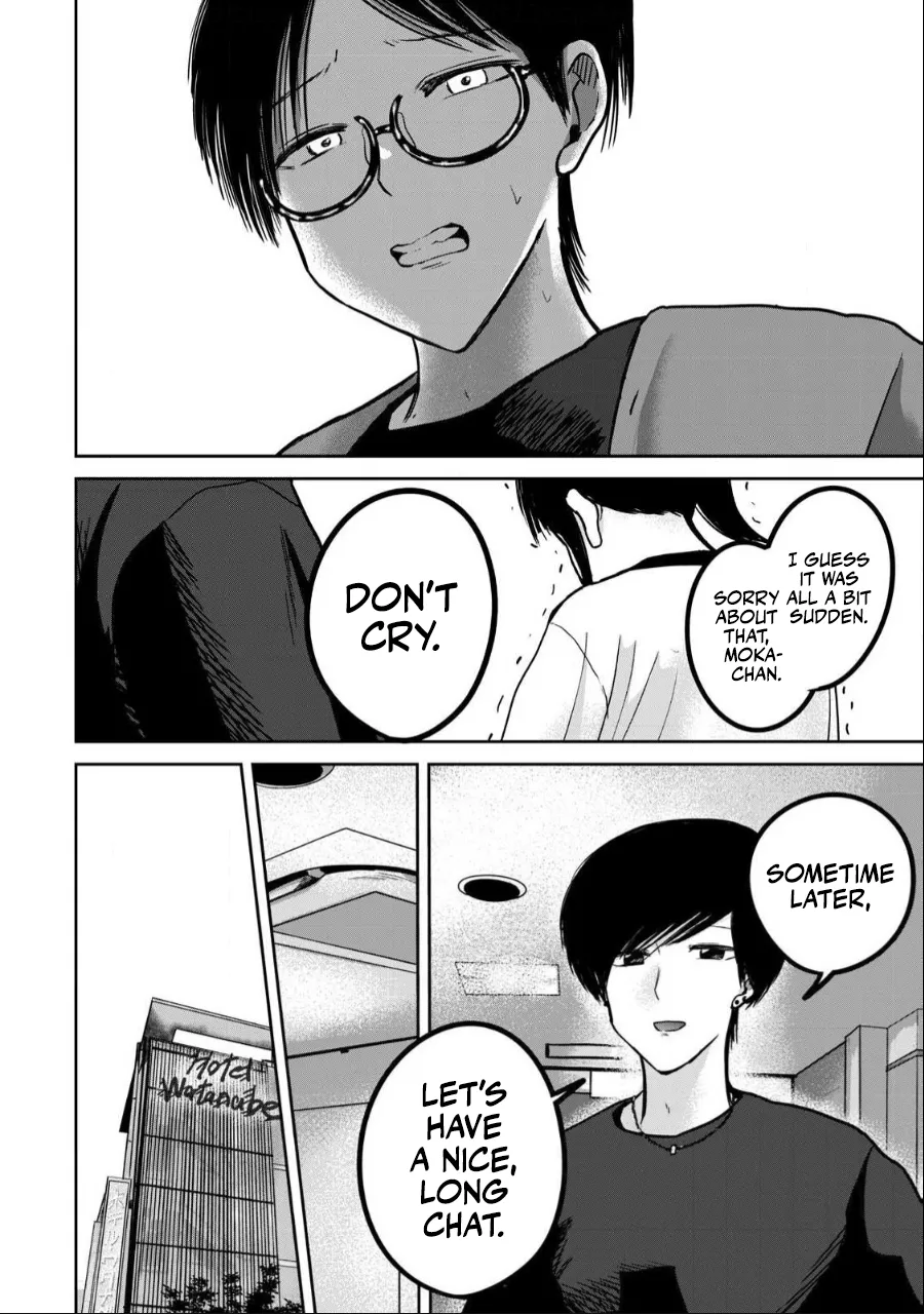 [Nakaura Tomoki]Ueno-kun wa Kaihatsu-zumi Dai 51 wa | Ueno-kun Has Been Developed Chapter 51[English] Page 8