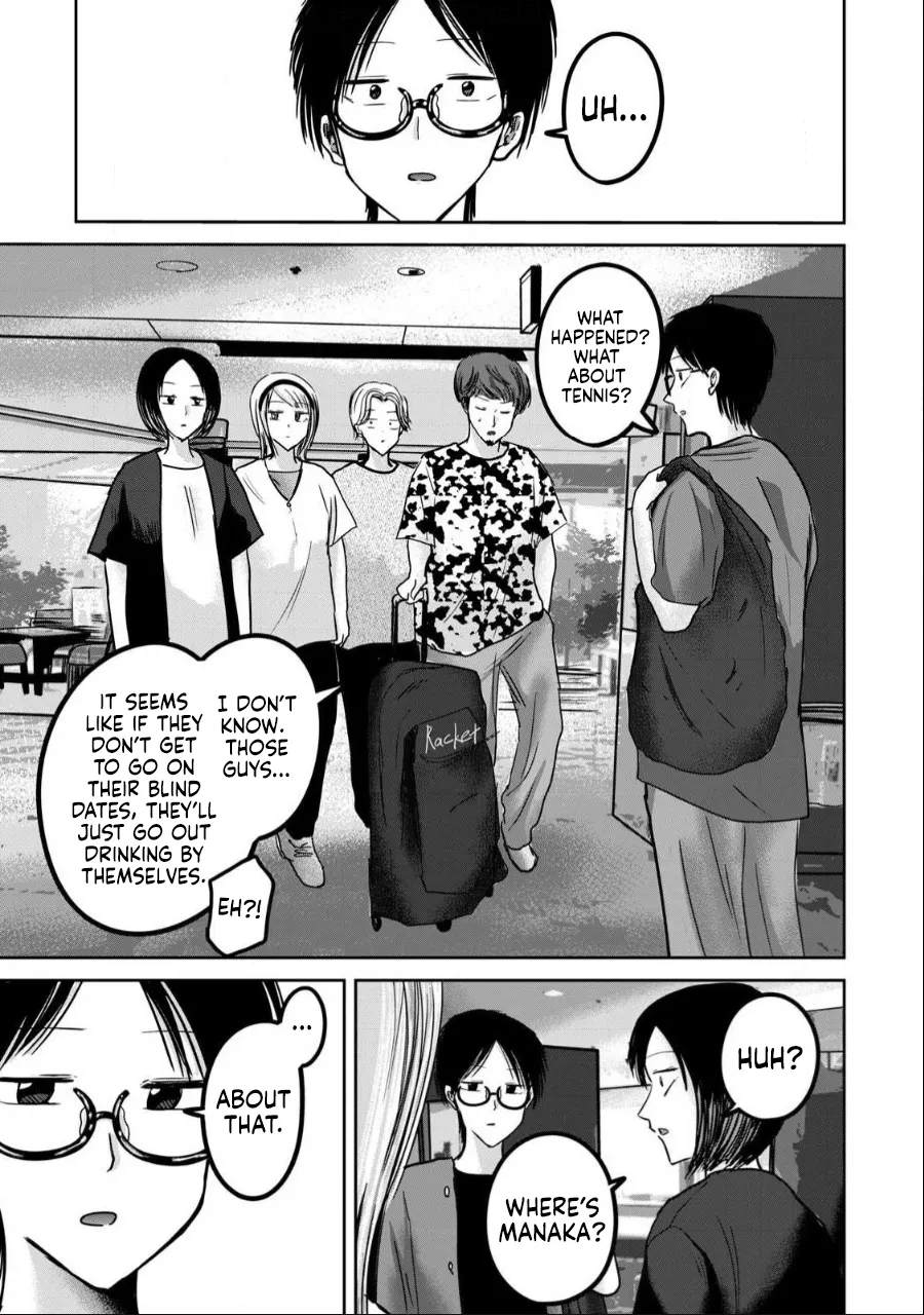 [Nakaura Tomoki]Ueno-kun wa Kaihatsu-zumi Dai 51 wa | Ueno-kun Has Been Developed Chapter 51[English] Page 9