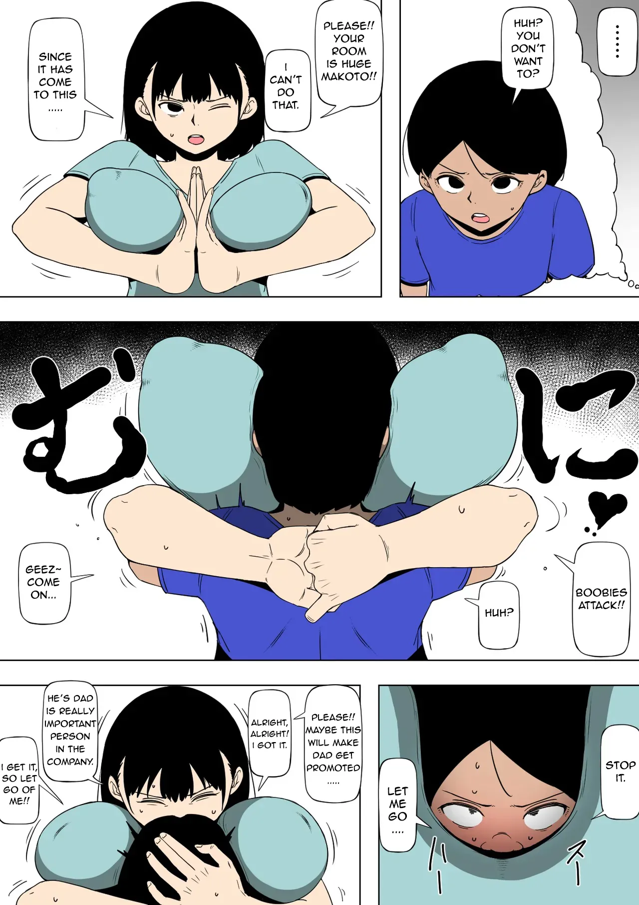 [Doujin Mukashibanashi]Okaa-san to Aitsu ga Sex o Shiteita[ENGLISH] Page 5
