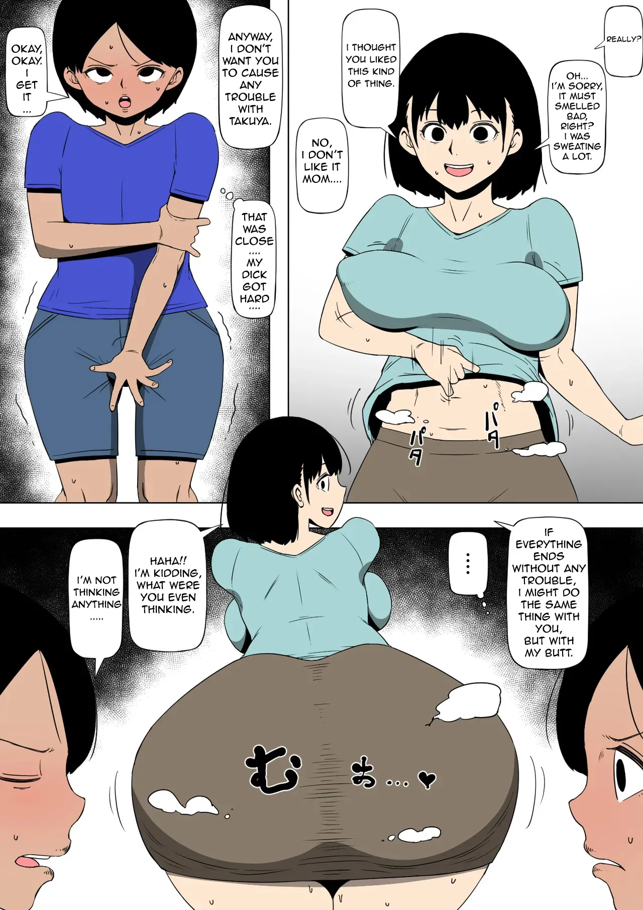 [Doujin Mukashibanashi]Okaa-san to Aitsu ga Sex o Shiteita[ENGLISH] Page 6