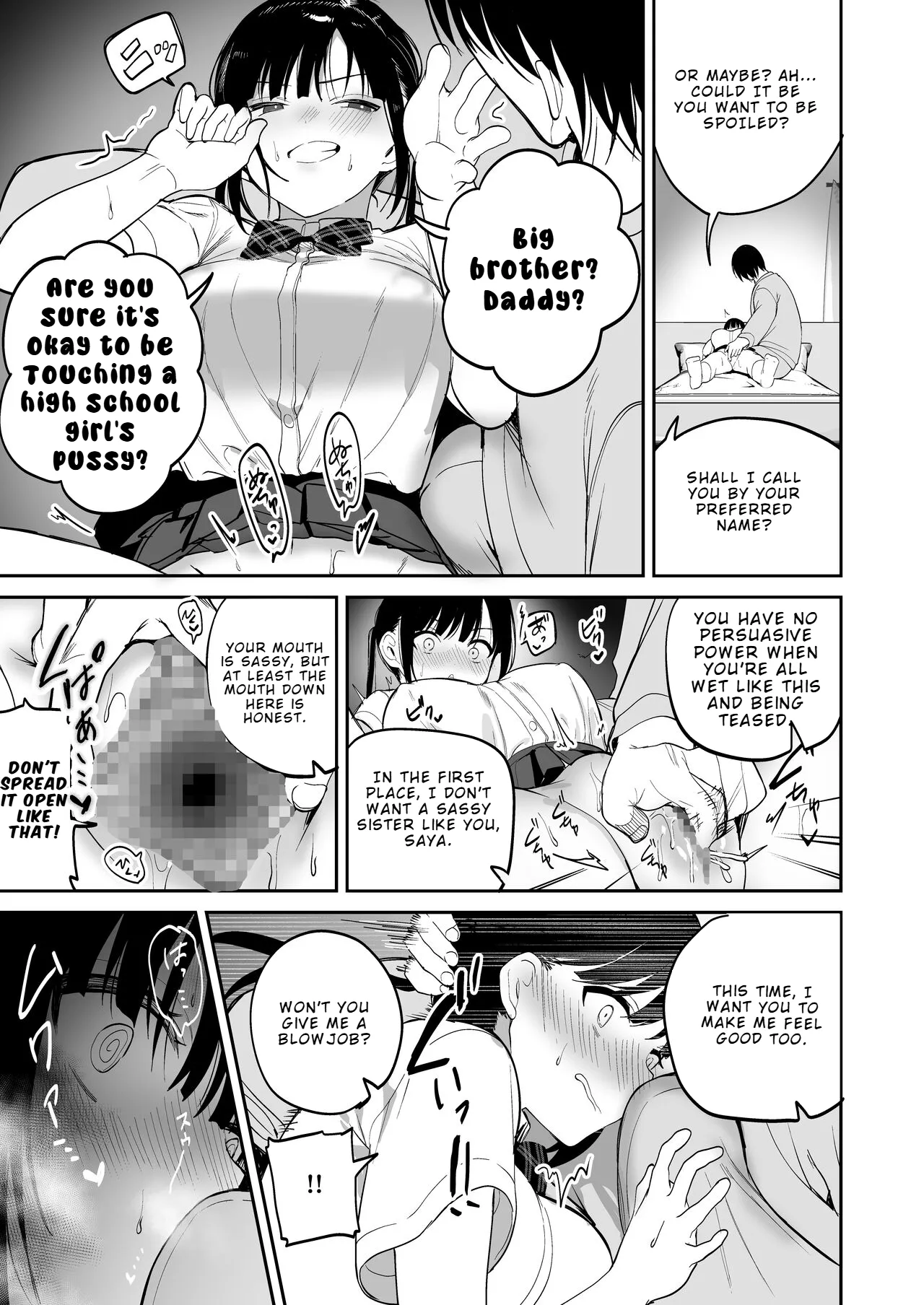 [Ponpokomaru (jaguchi)]obedience training ~Mesugaki, Wakarasemashita~[LKK•Scans] [English] Page 10