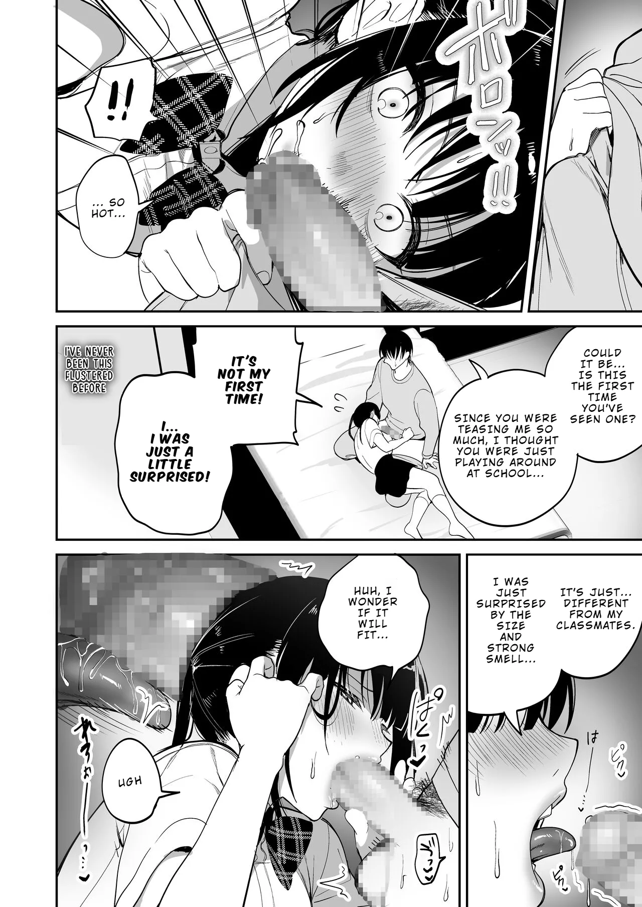 [Ponpokomaru (jaguchi)]obedience training ~Mesugaki, Wakarasemashita~[LKK•Scans] [English] Page 11