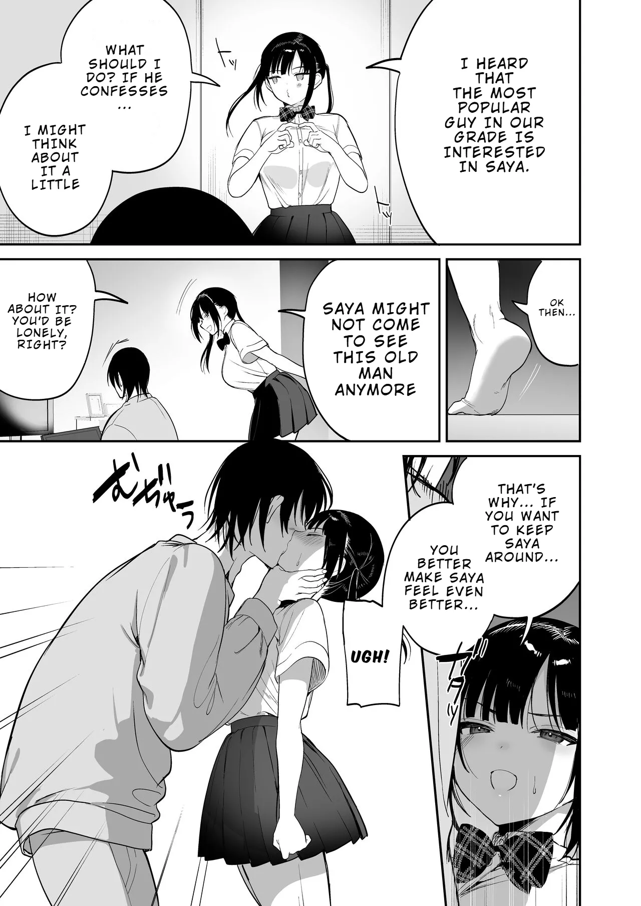 [Ponpokomaru (jaguchi)]obedience training ~Mesugaki, Wakarasemashita~[LKK•Scans] [English] Page 20